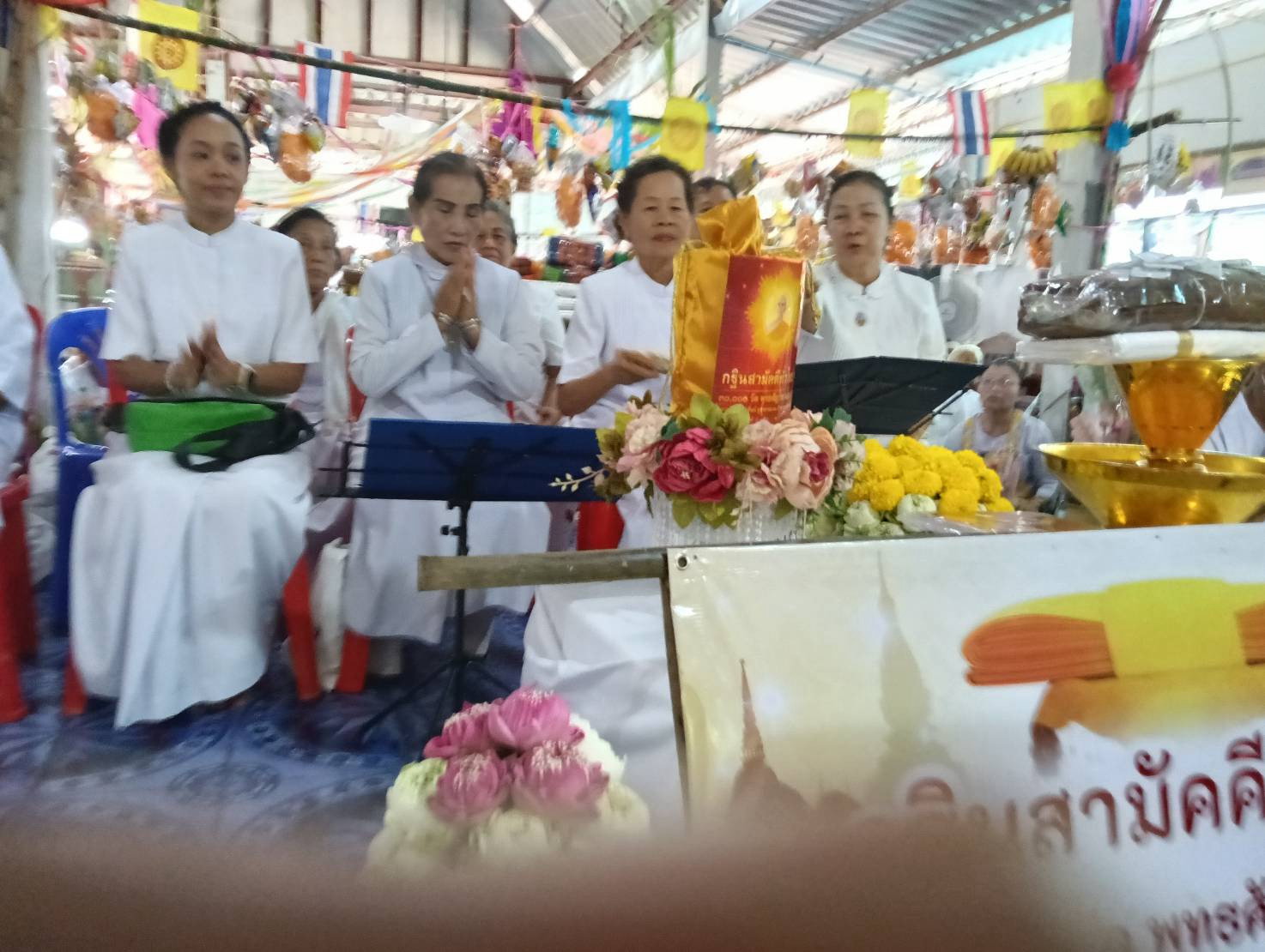 ภาพร่วมพิธีกรรมวัดแก่นท้าว