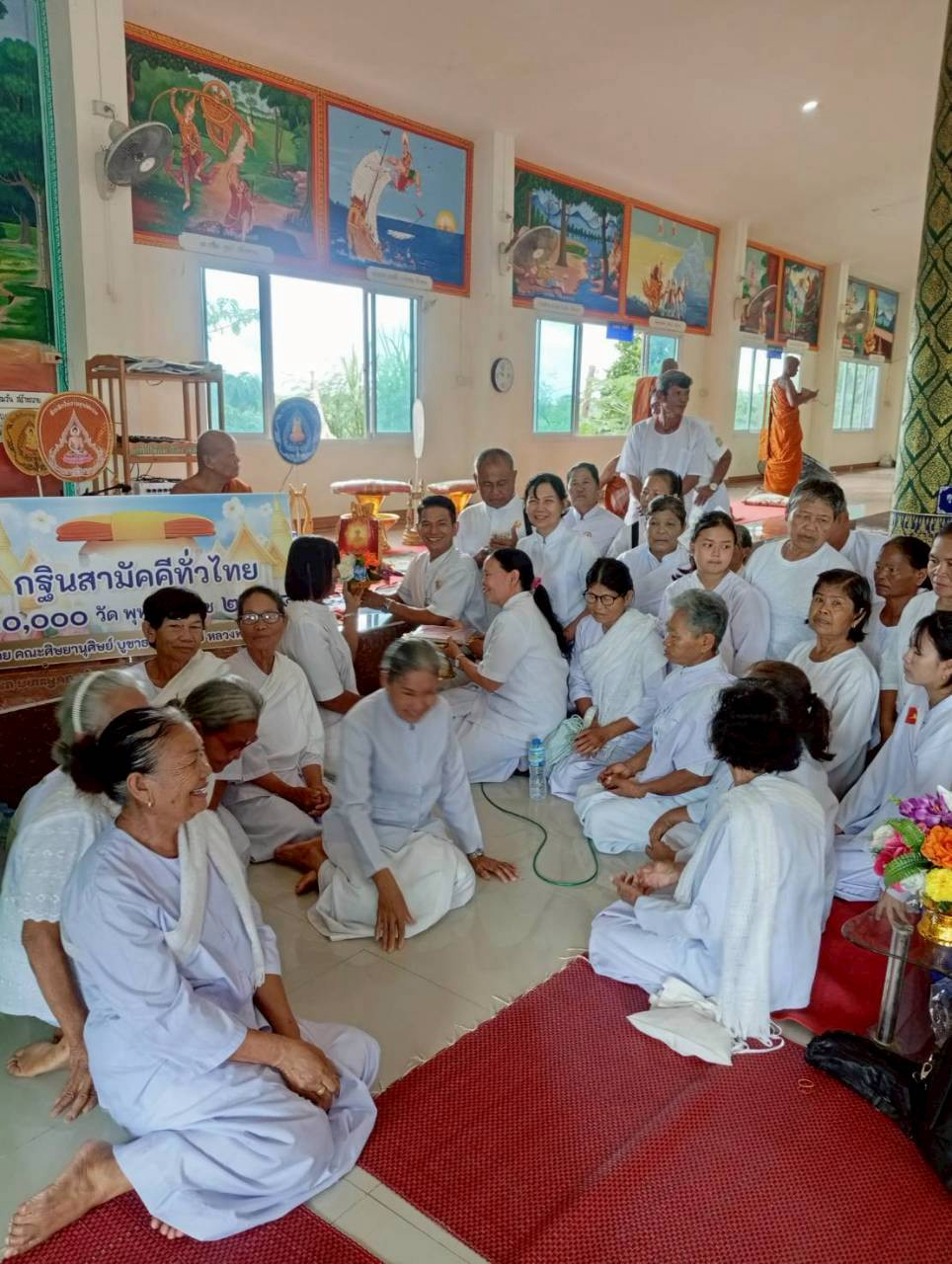 ภาพการถวายปัจจัยวัดอรุณโพธิราช