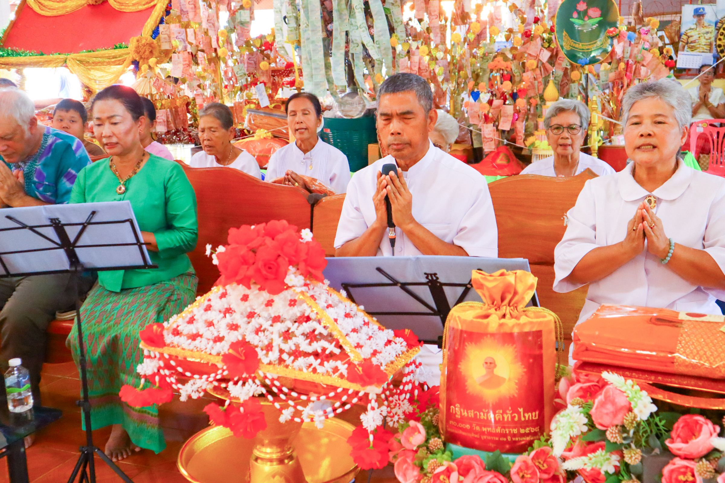 ภาพกล่าวคำถวายกฐินวัดหนองสะเอ้ง
