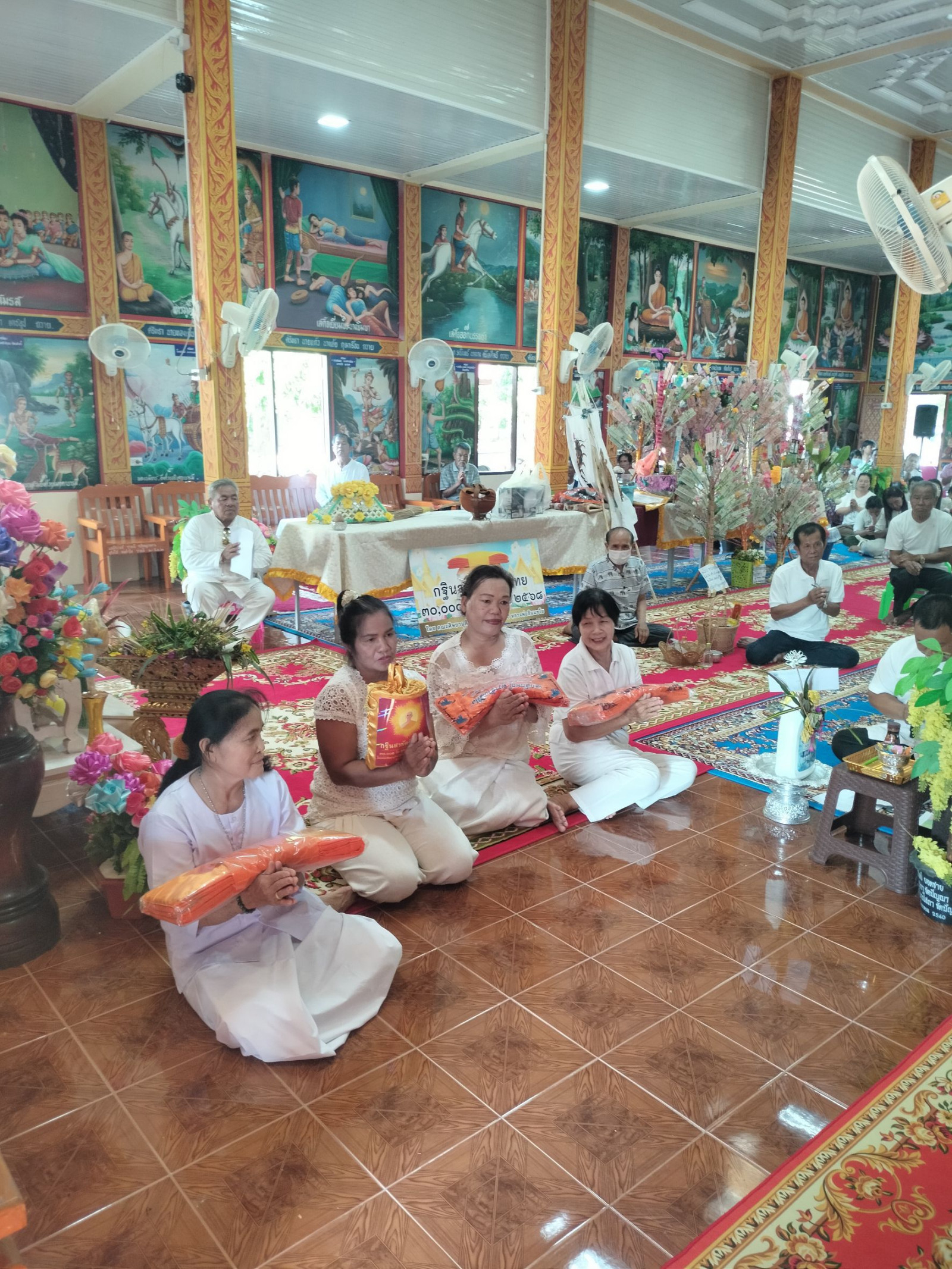ภาพกล่าวคำถวายกฐินวัดห้วยปางค่า