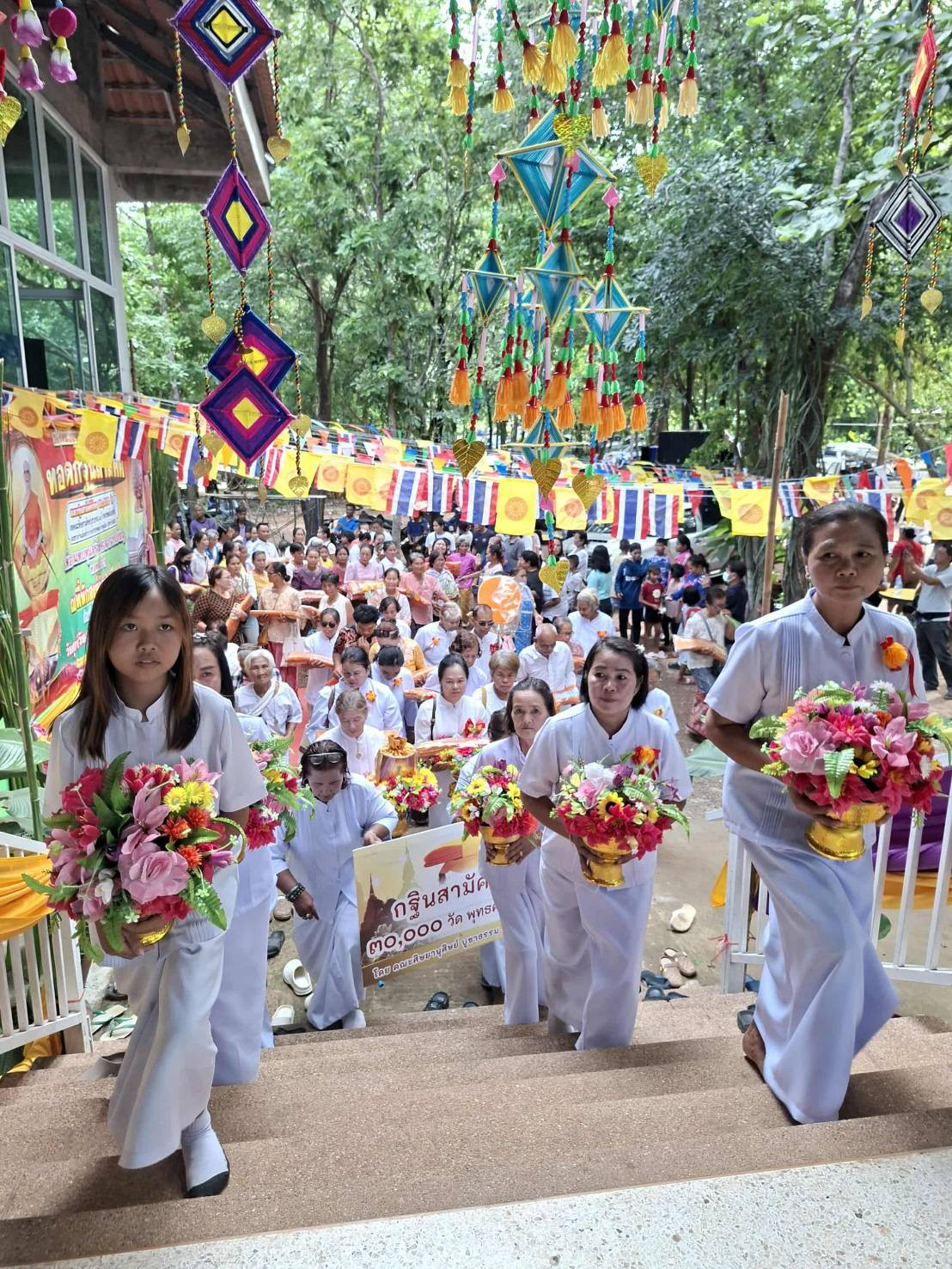ภาพร่วมขบวนกฐินวัดเมืองฝ้าย (ธรรมสถานเมืองฝ้าย)