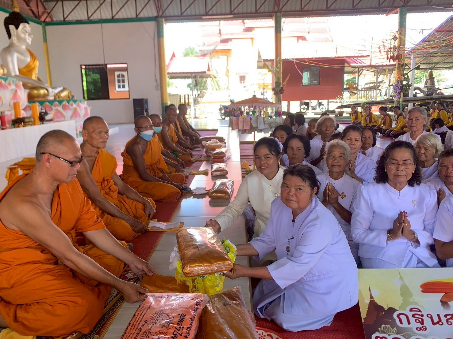 ภาพร่วมพิธีกรรมวัดโพธิ์งาม