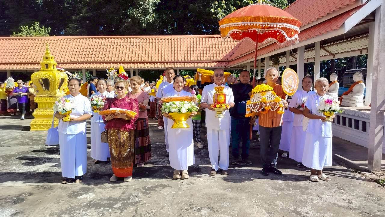 ภาพร่วมขบวนกฐินวัดป่ามัน