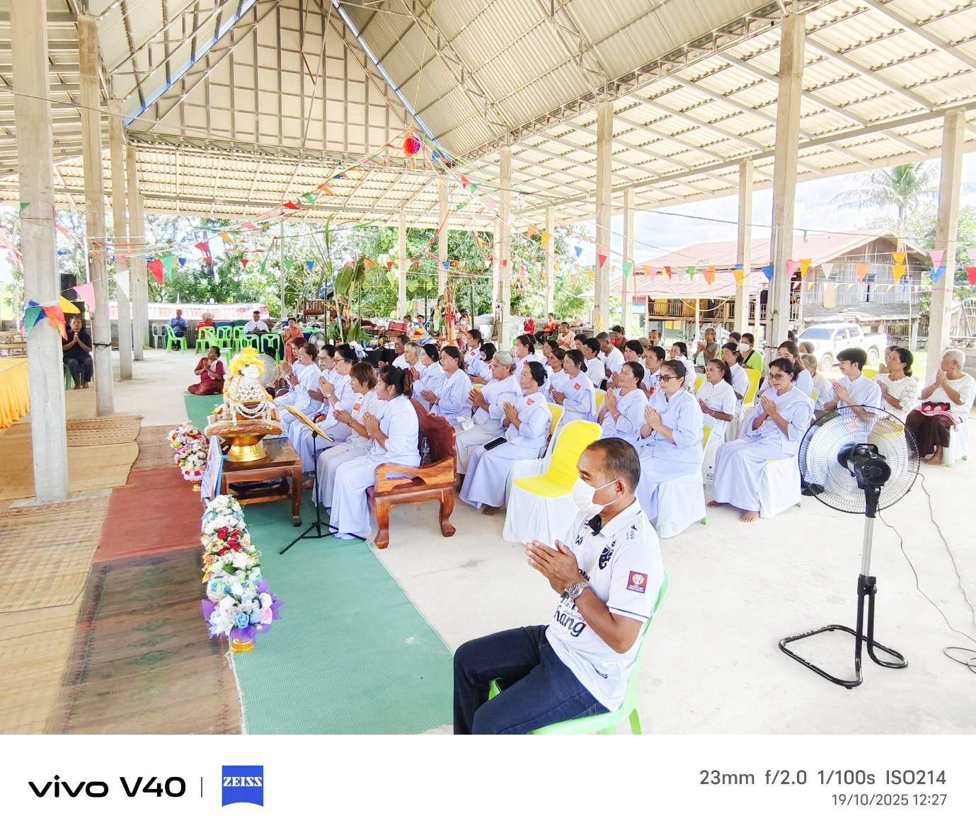 ภาพร่วมพิธีกรรมที่พักสงฆ์สายโท12เหนือ