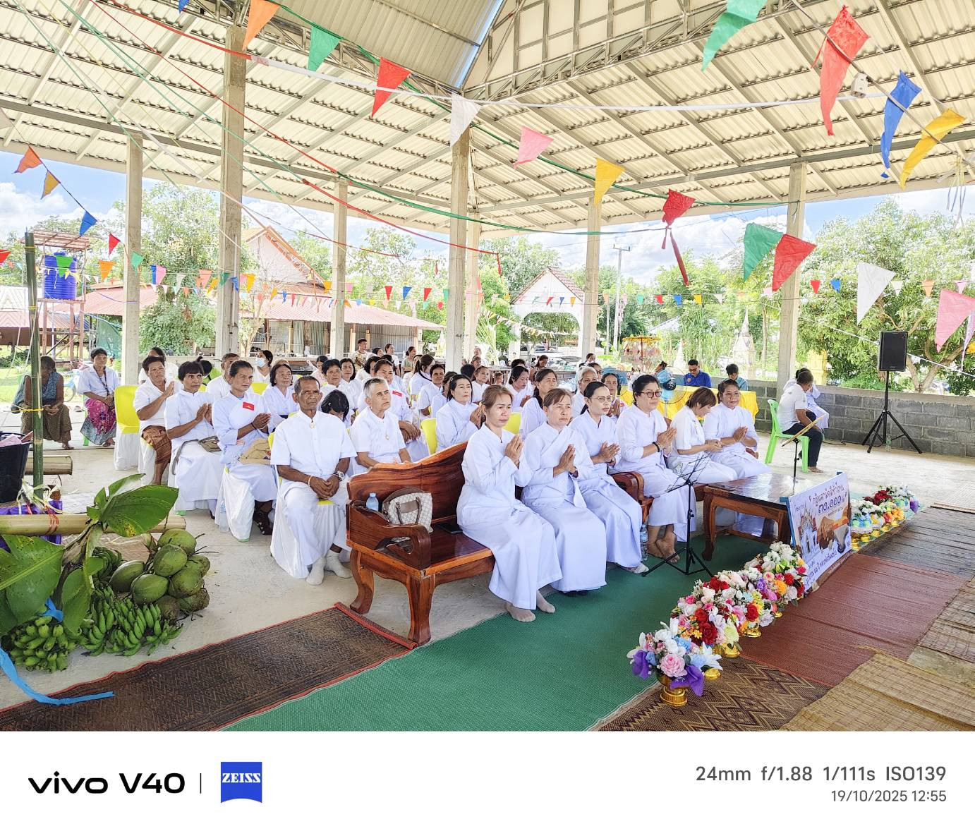 ภาพร่วมพิธีกรรมที่พักสงฆ์สายโท12เหนือ