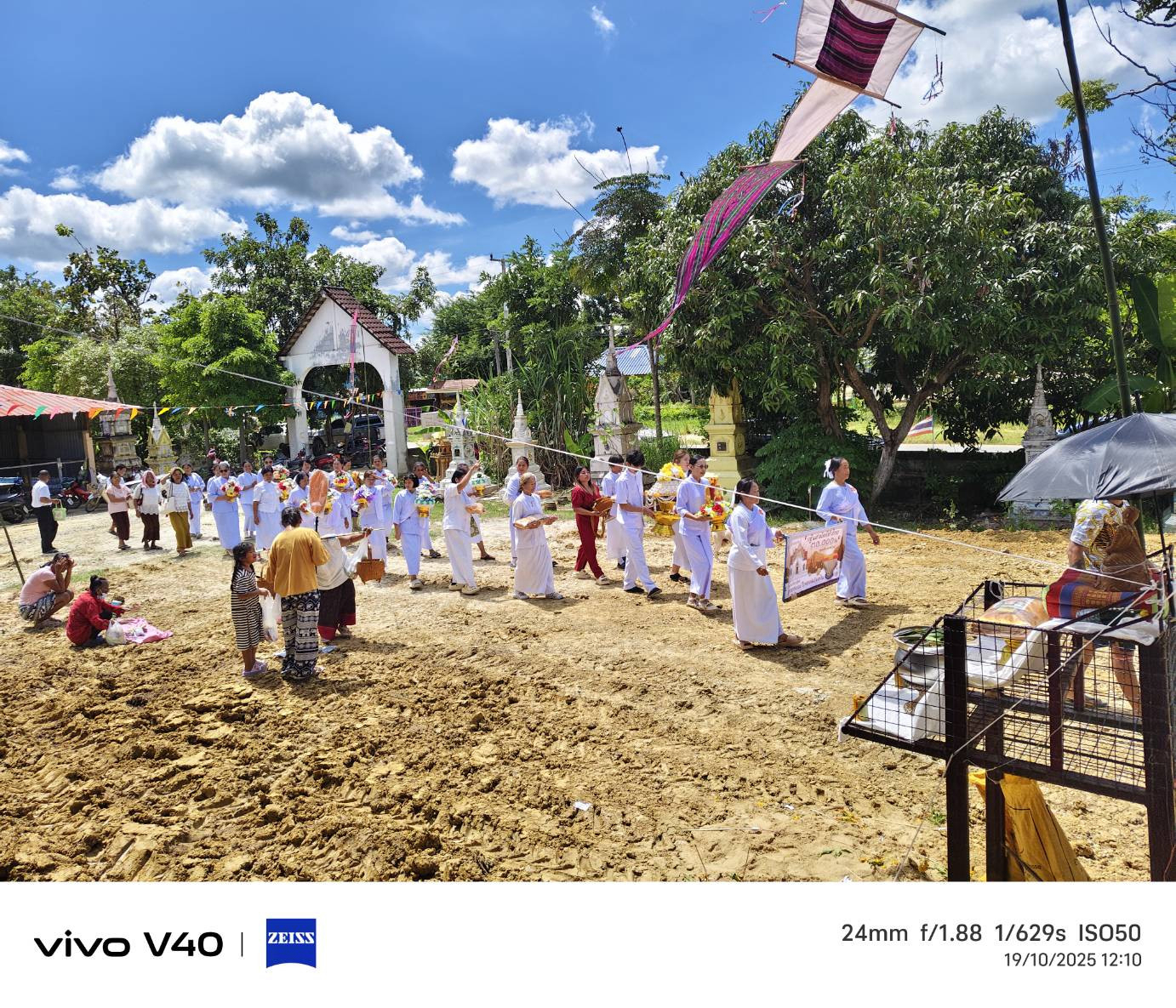 ภาพร่วมพิธีกรรมที่พักสงฆ์สายโท12เหนือ