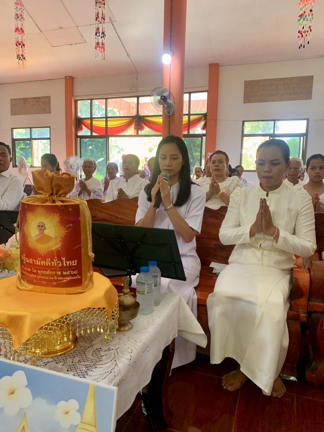 ภาพกล่าวคำถวายกฐินวัดน้อยหนองหว้า