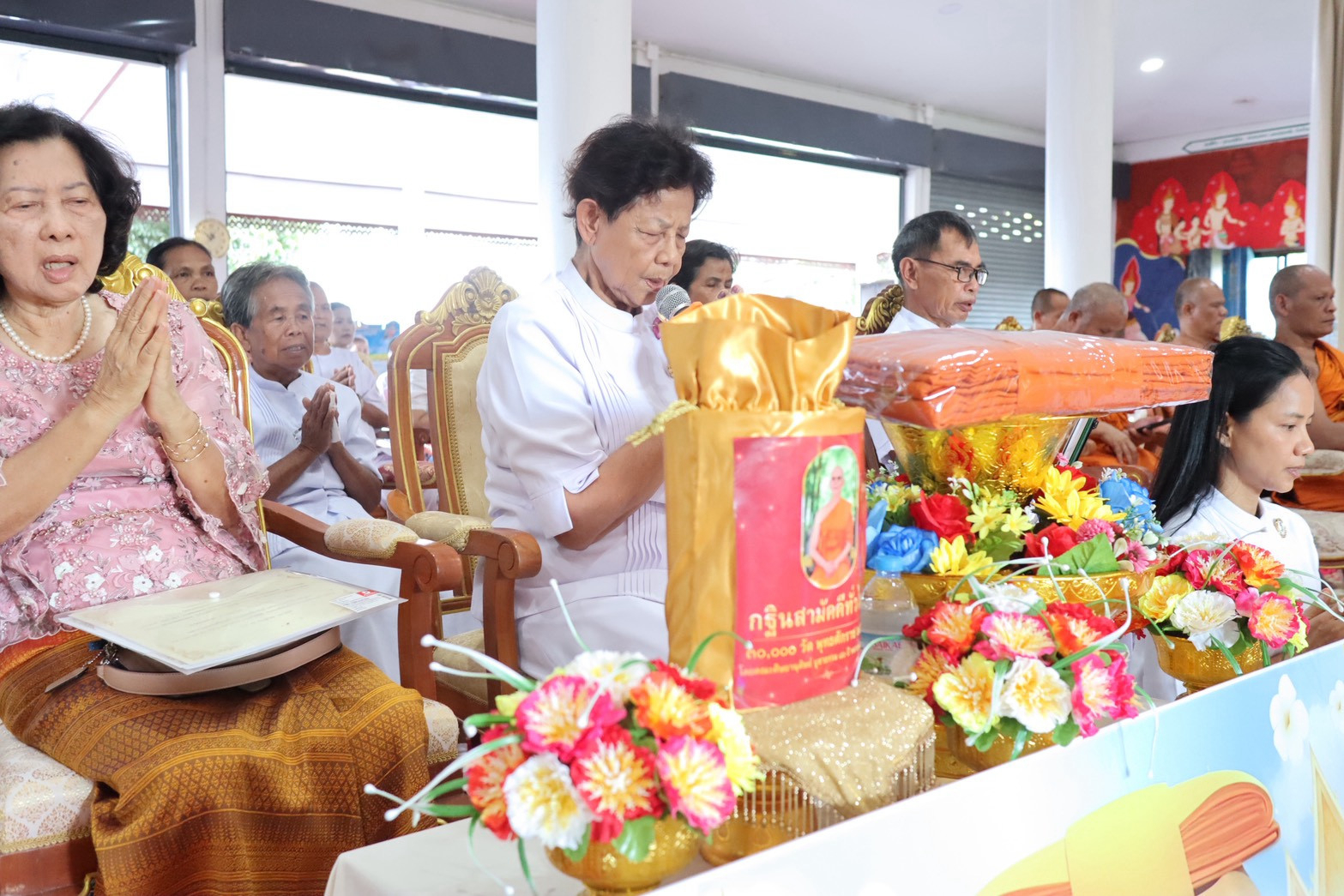 ภาพกล่าวคำถวายกฐินวัดปานจัยนาราม