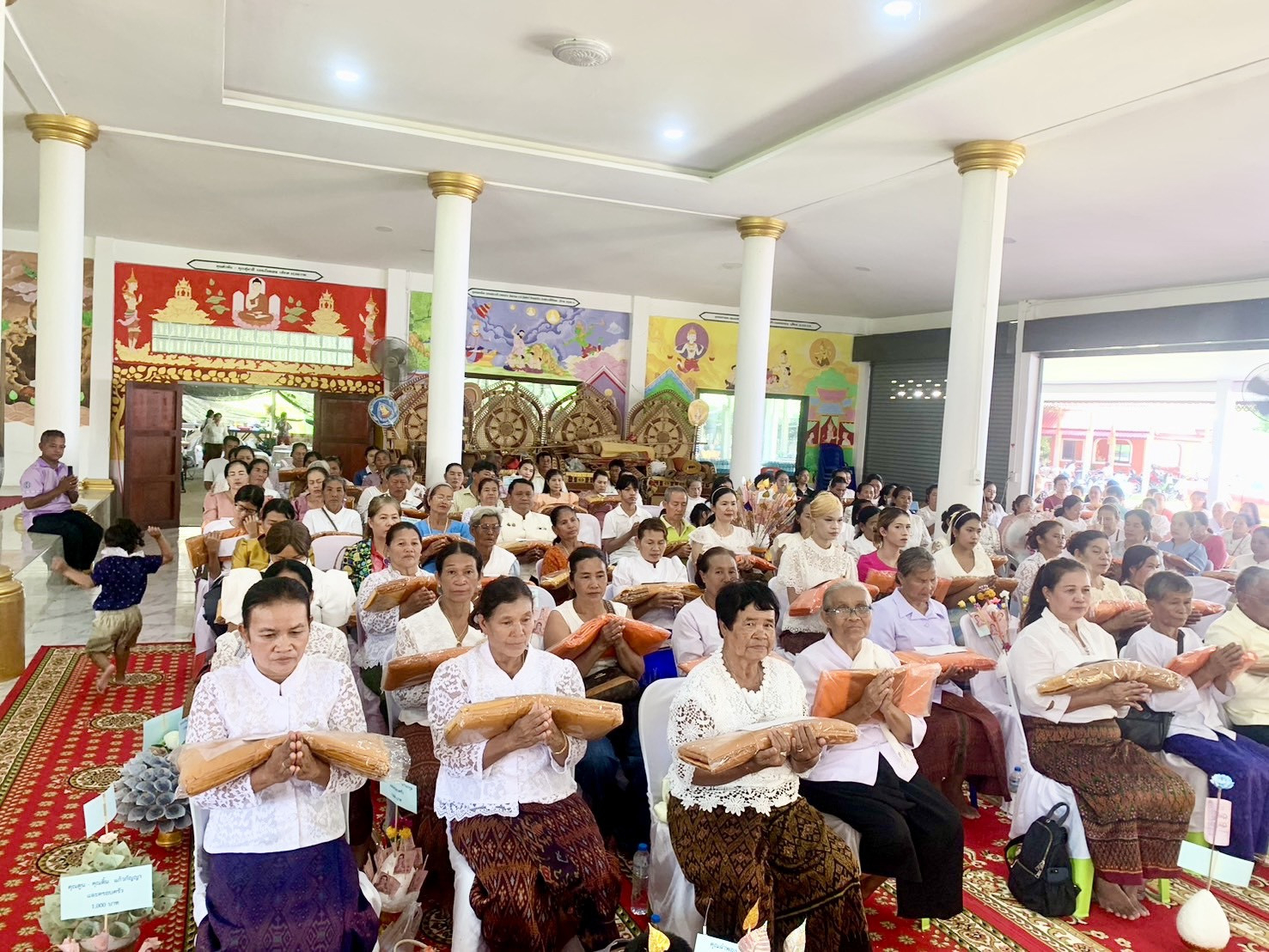 ภาพร่วมพิธีกรรมวัดปานจัยนาราม