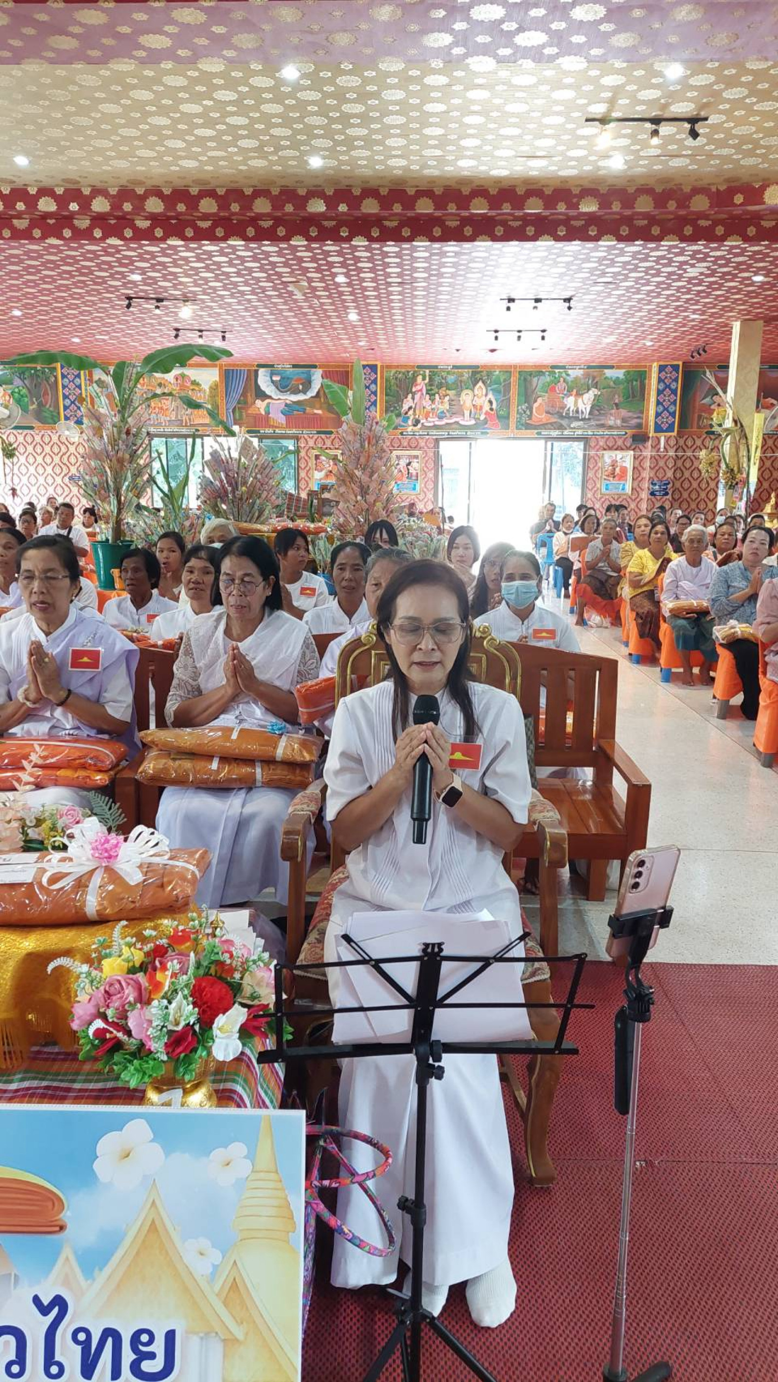 ภาพร่วมพิธีกรรมวัดประชานิรมิต (บุลาว)