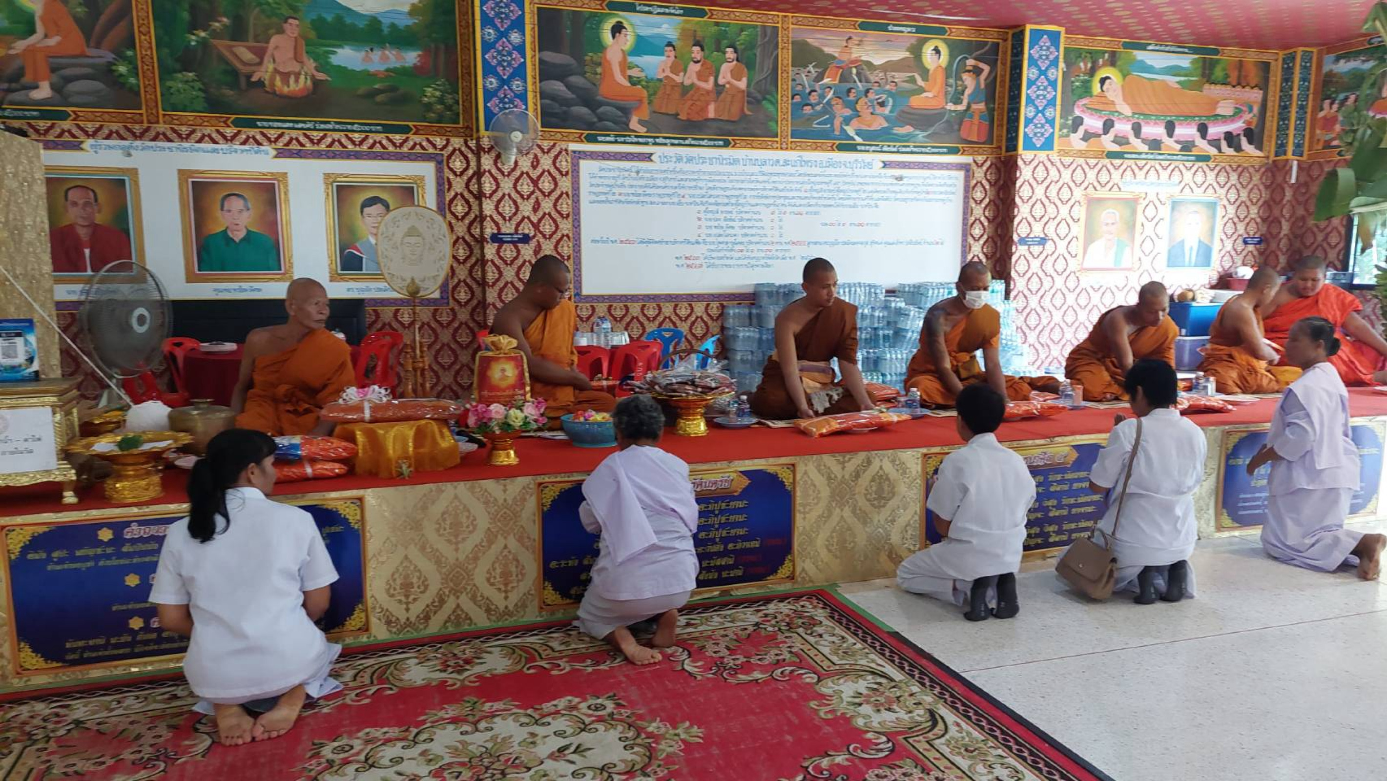 ภาพร่วมพิธีกรรมวัดประชานิรมิต (บุลาว)