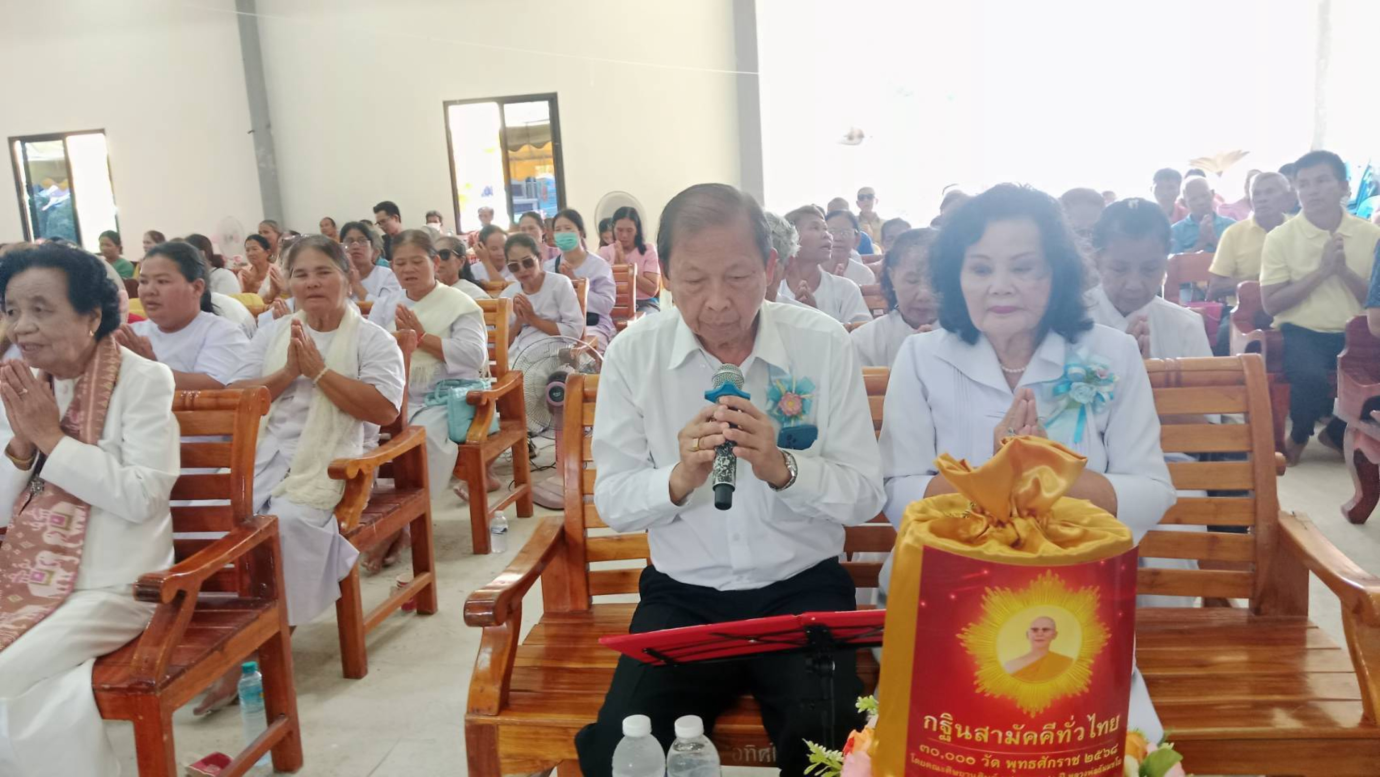 ภาพร่วมพิธีกรรมวัดบ้านสองชั้น