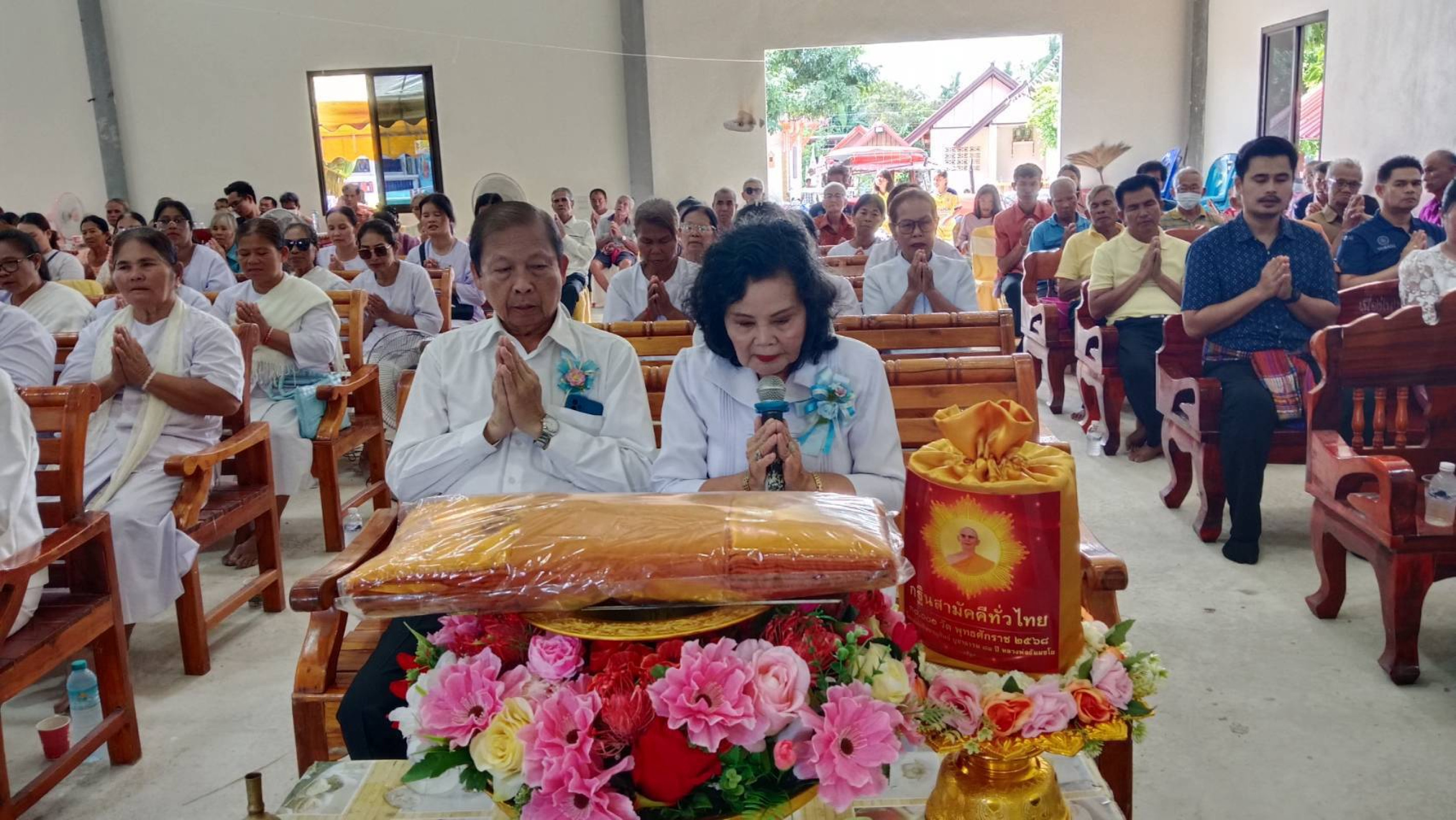 ภาพร่วมพิธีกรรมวัดบ้านสองชั้น