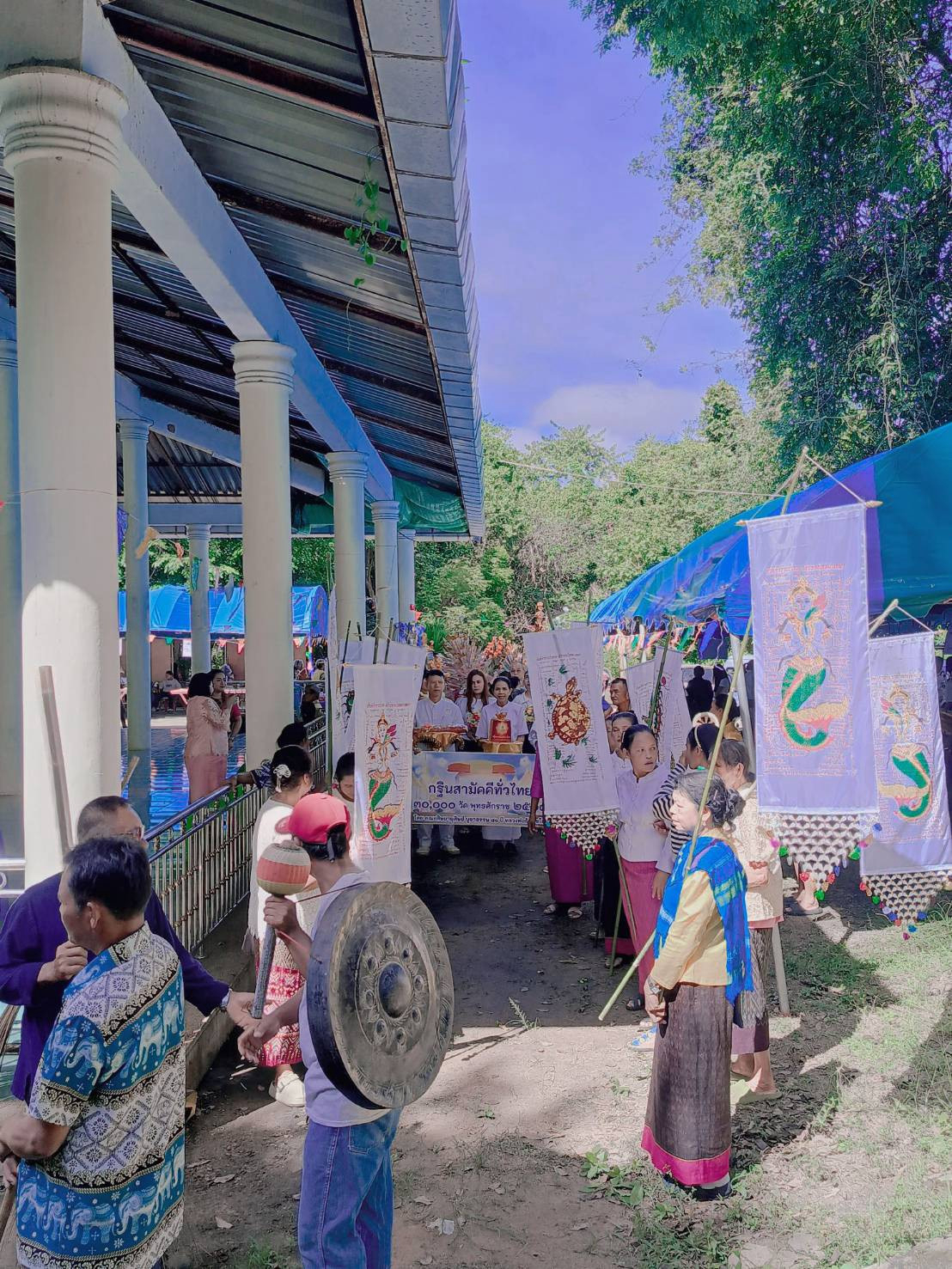 ภาพร่วมพิธีกรรมวัดป่าเขากระเจียว