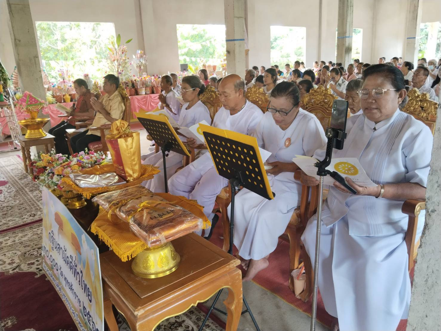 ภาพร่วมพิธีกรรมวัดโคกเพชร
