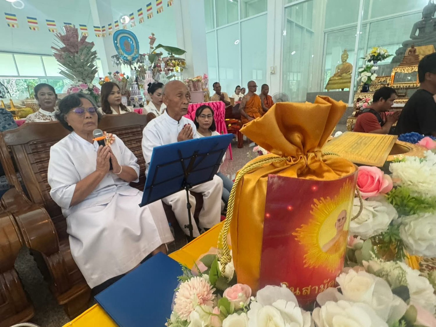 ภาพกล่าวคำถวายกฐินวัดหนองกราด