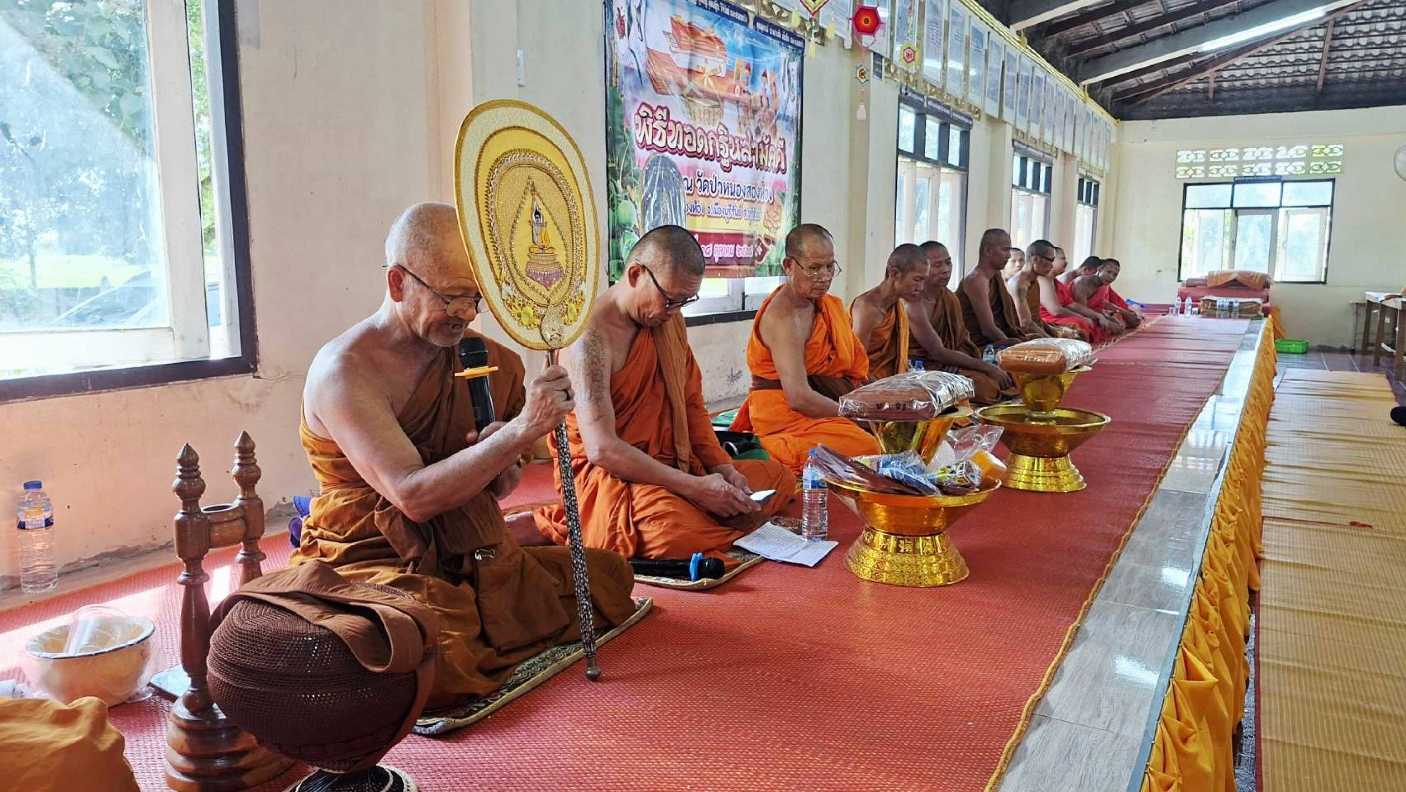 ภาพร่วมพิธีกรรมวัดป่าหนองสองห้อง