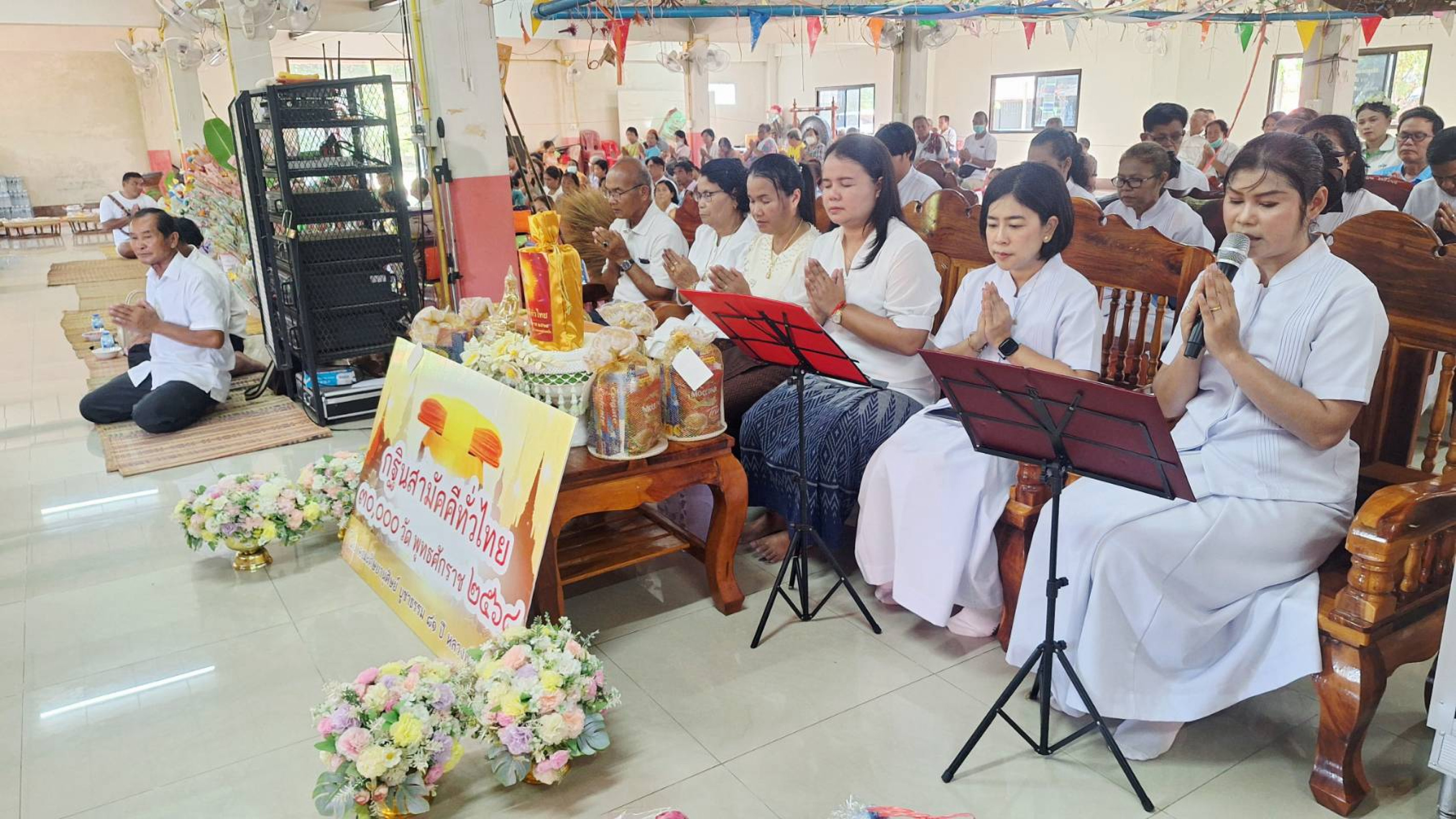 ภาพร่วมพิธีกรรมที่พักสงฆ์วัดป่าบุขี้เหล็ก