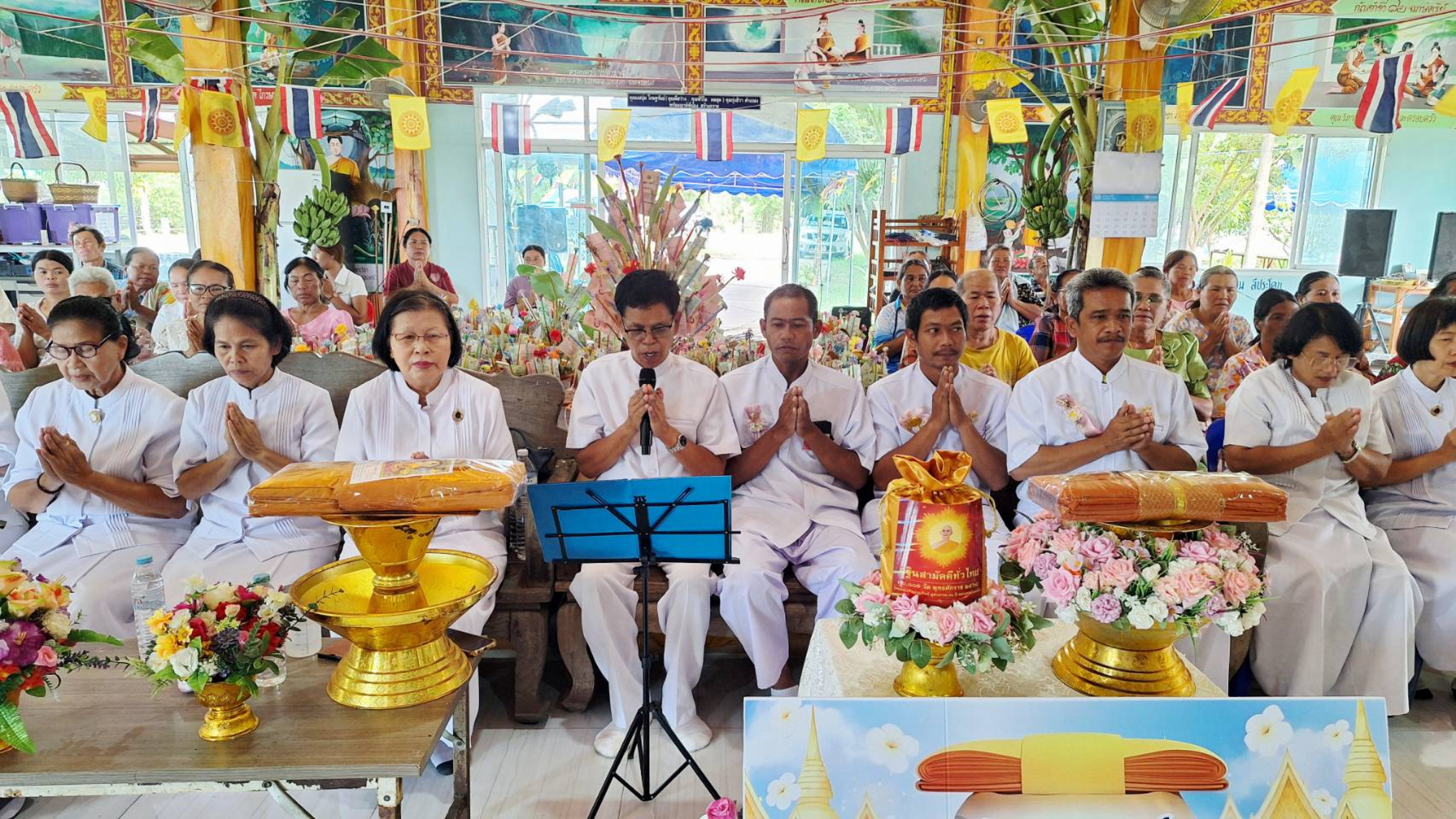 ภาพกล่าวคำถวายกฐินที่พักสงฆ์บ้านบุข่า