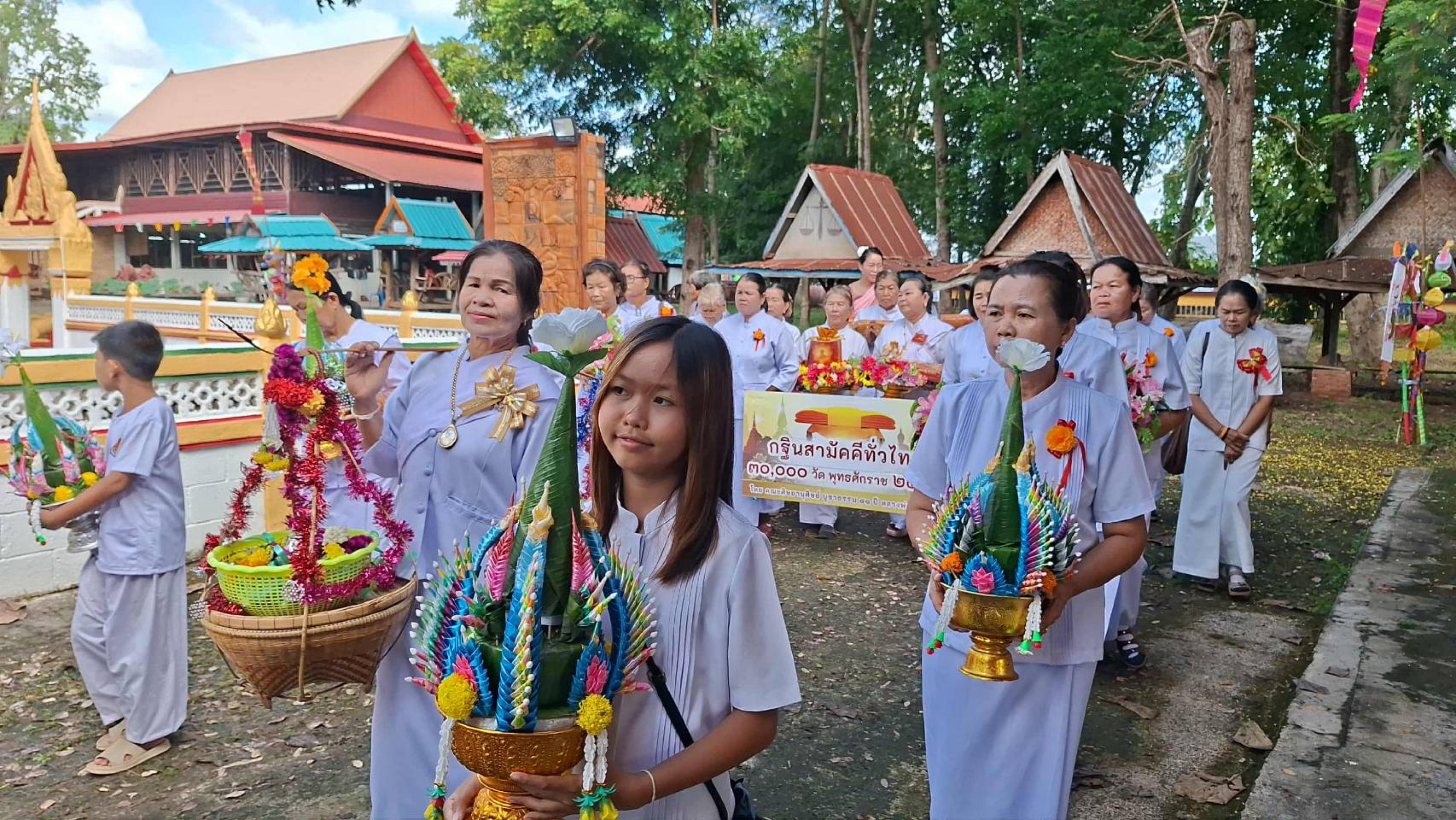 ภาพร่วมขบวนกฐินวัดสระมะค่า