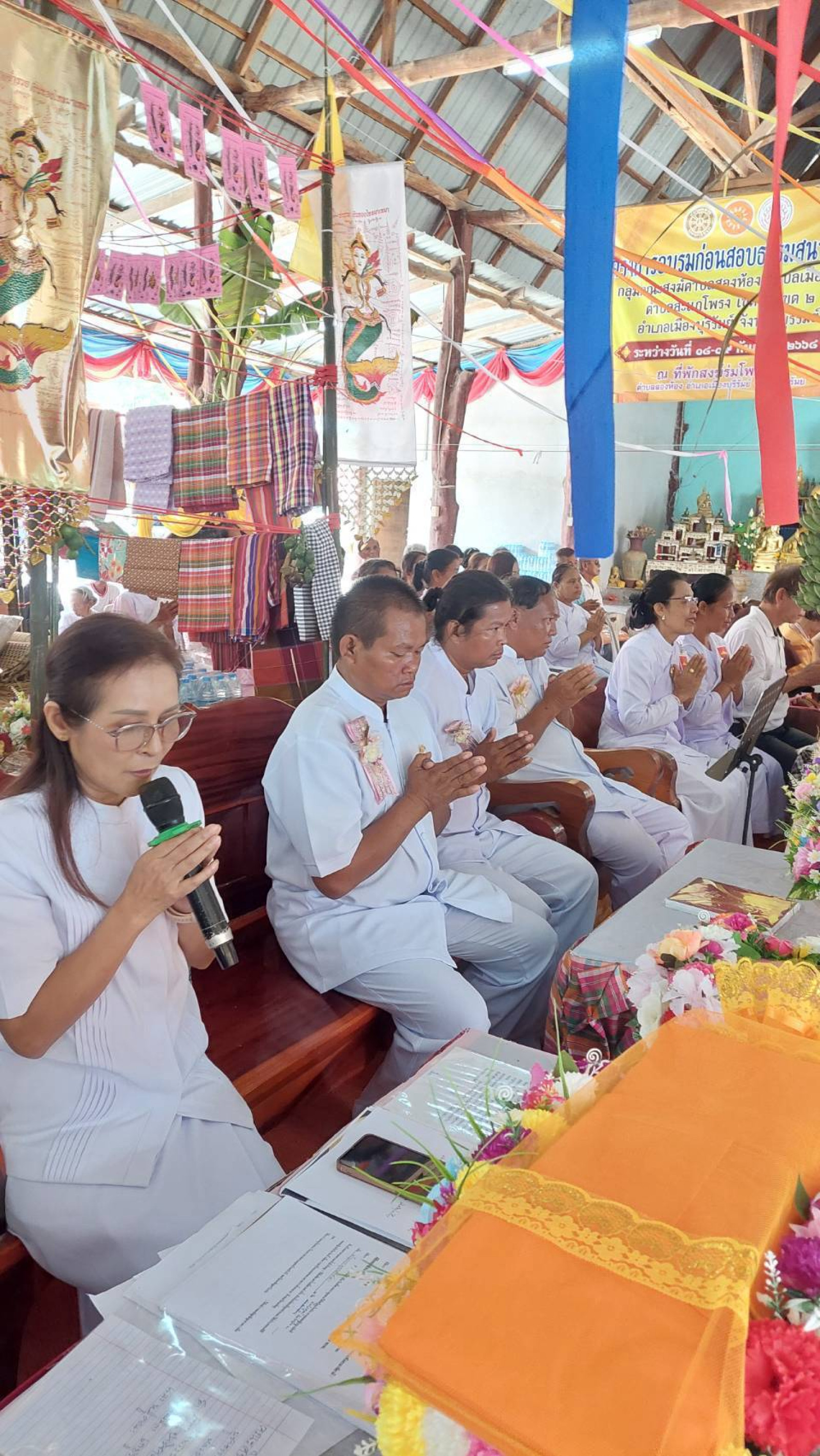 ภาพร่วมพิธีกรรมวัดร่มโพธิ์ไทร