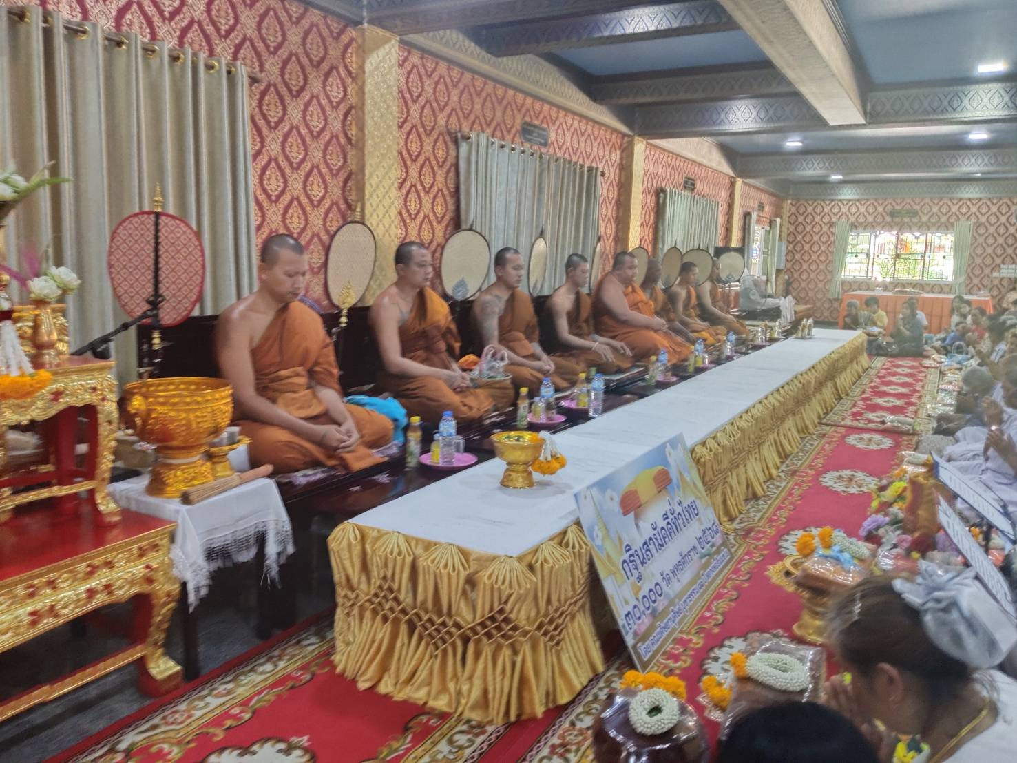 ภาพร่วมพิธีกรรมวัดโคกกลาง