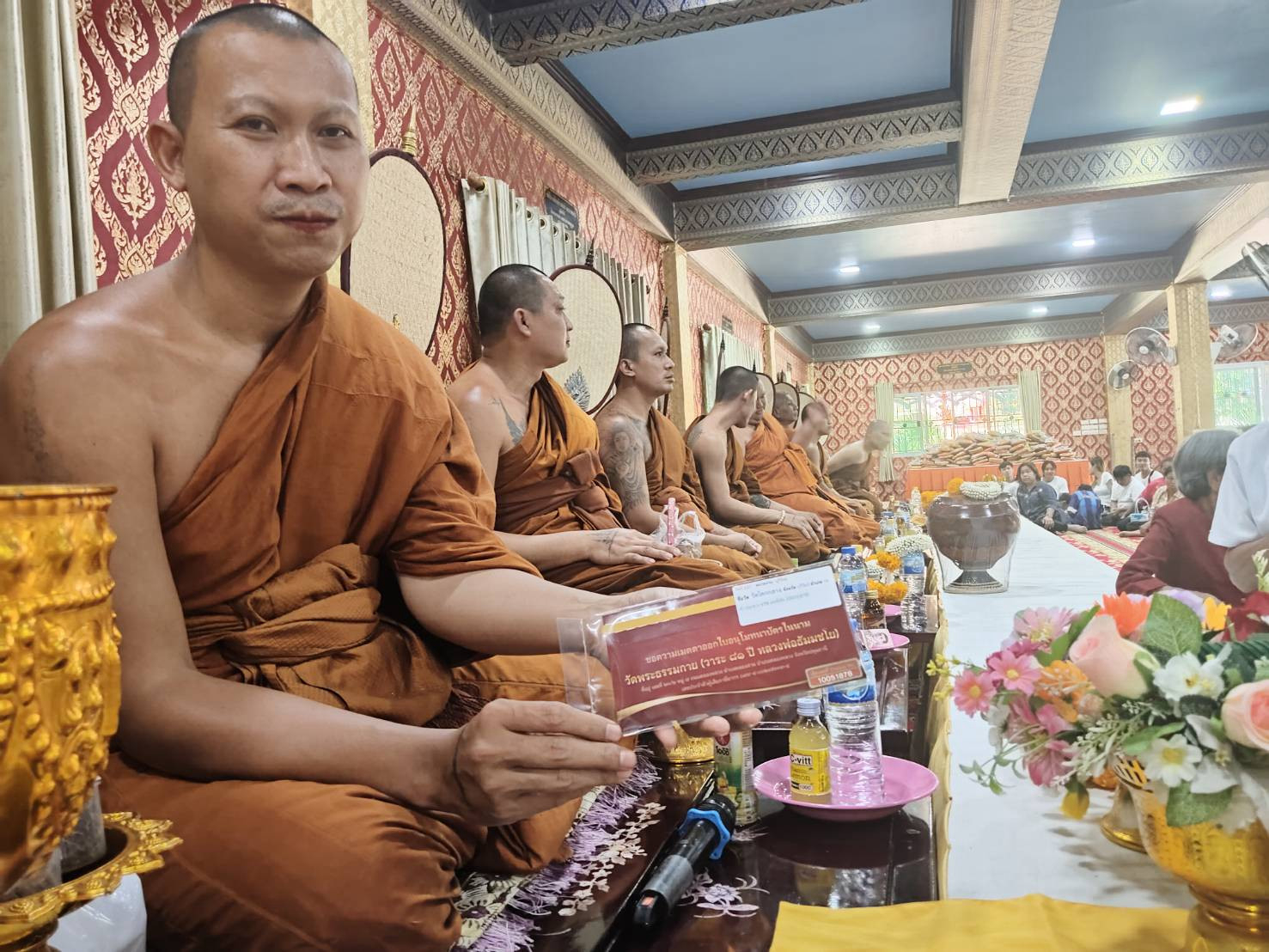 ภาพร่วมพิธีกรรมวัดโคกกลาง