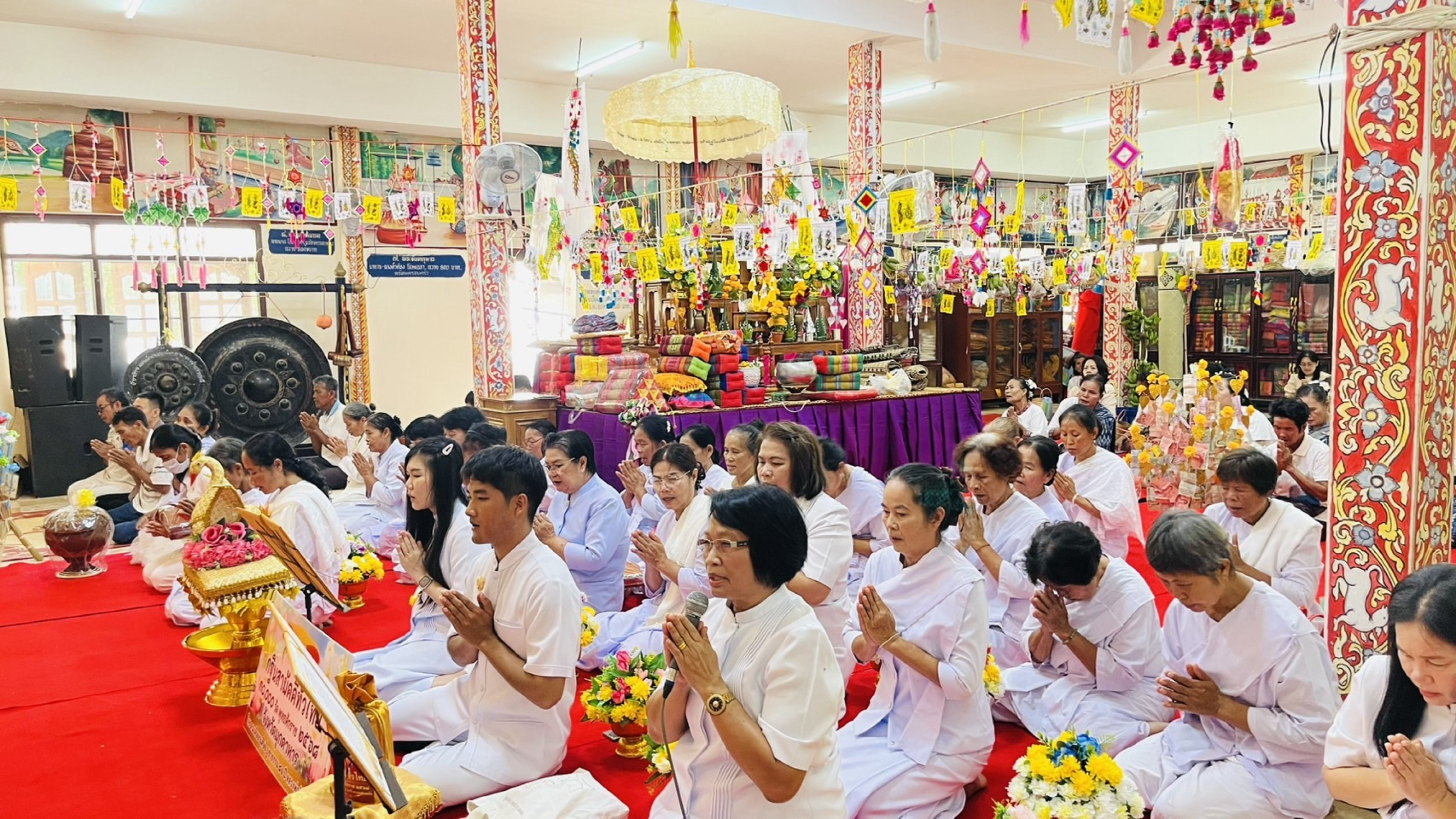 ภาพร่วมพิธีกรรมวัดป่าป่งขาม