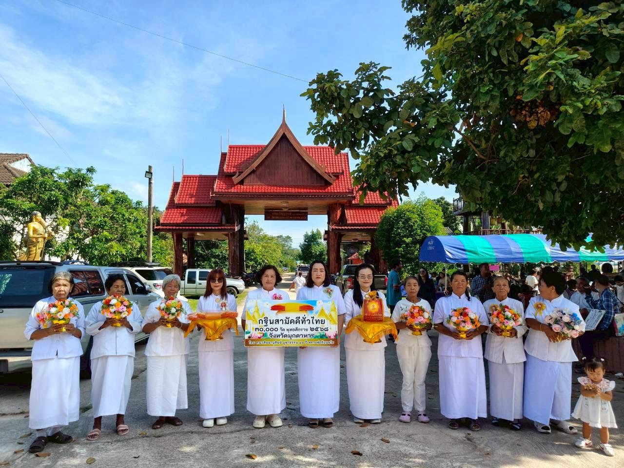 ภาพร่วมพิธีกรรมวัดอรัญญิกาวาส