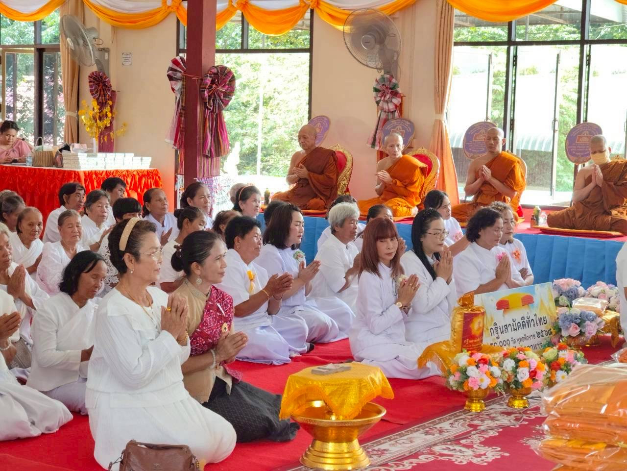 ภาพร่วมพิธีกรรมวัดอรัญญิกาวาส