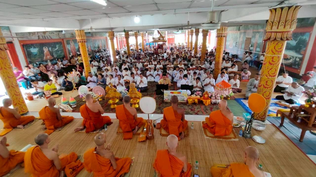 ภาพร่วมพิธีกรรมวัดสุภากรณ์นิคมธรรมาราม