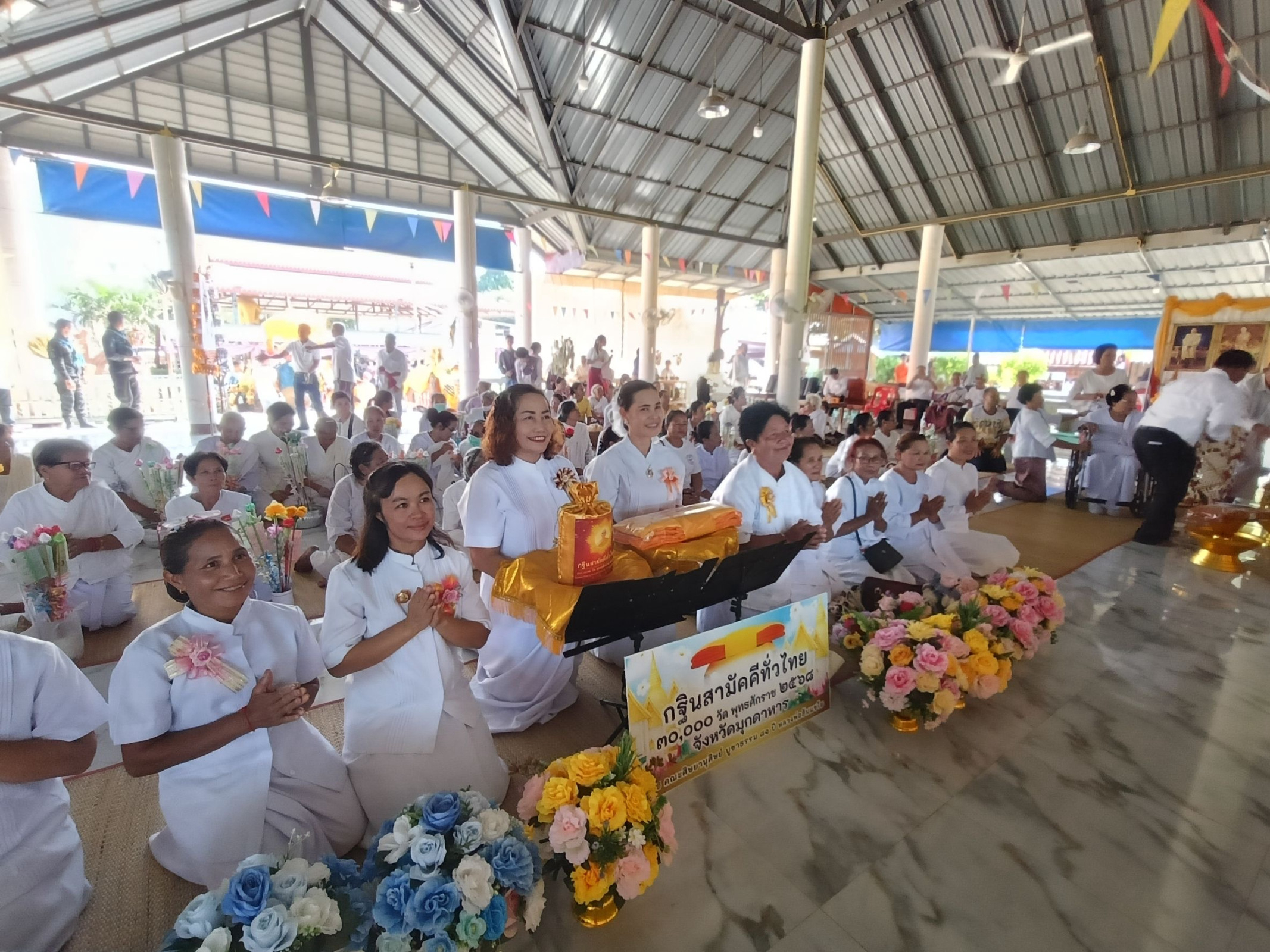 ภาพร่วมพิธีกรรมวัดโพธิ์ศรีแดง