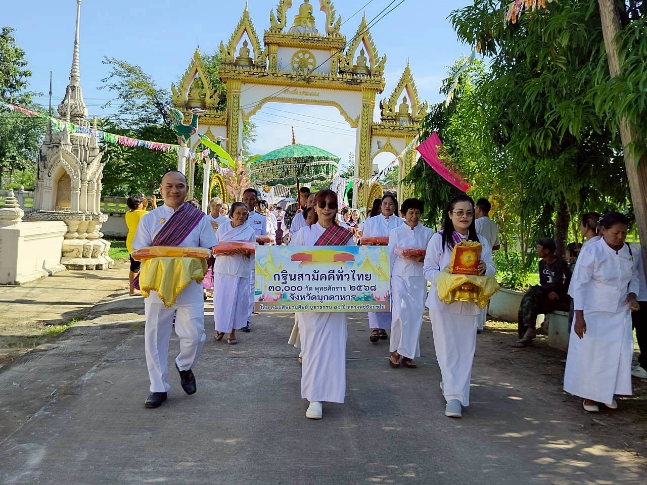 ภาพร่วมขบวนกฐินวัดเวฬุวัน