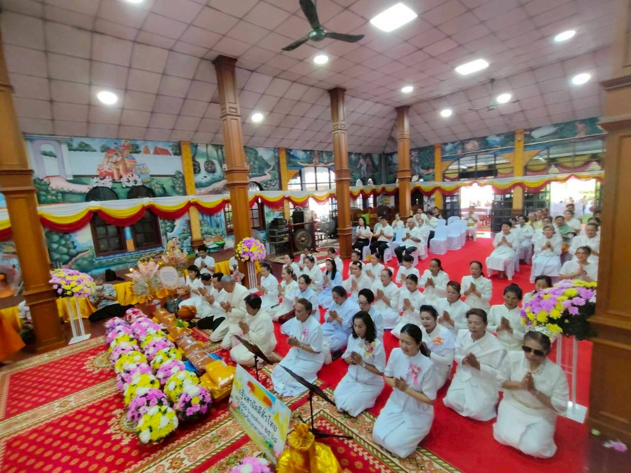 ภาพร่วมพิธีกรรมวัดแจ้ง