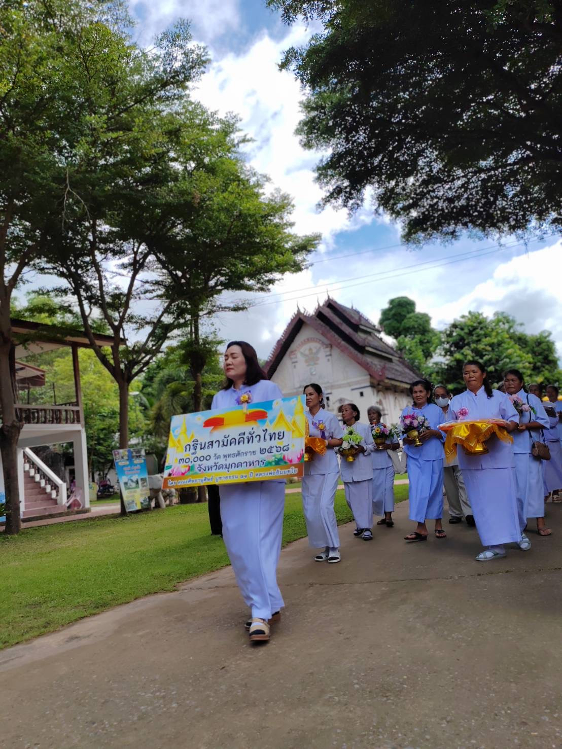 ภาพร่วมขบวนกฐินวัดนรวราราม