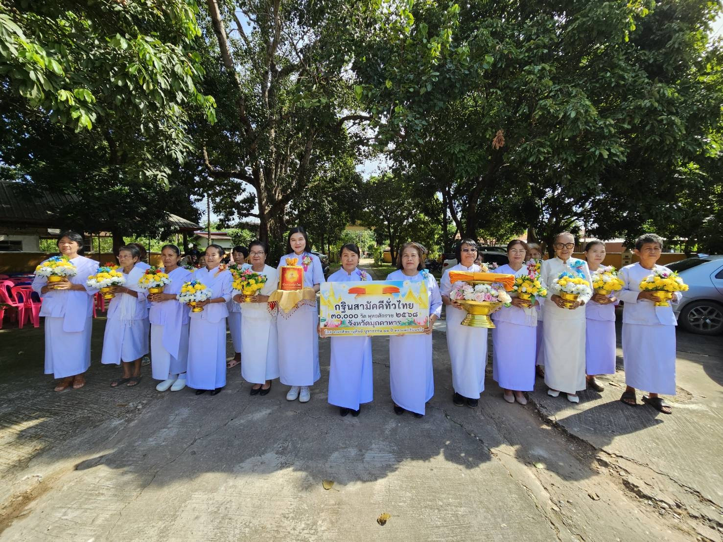 ภาพร่วมพิธีกรรมวัดสว่าง