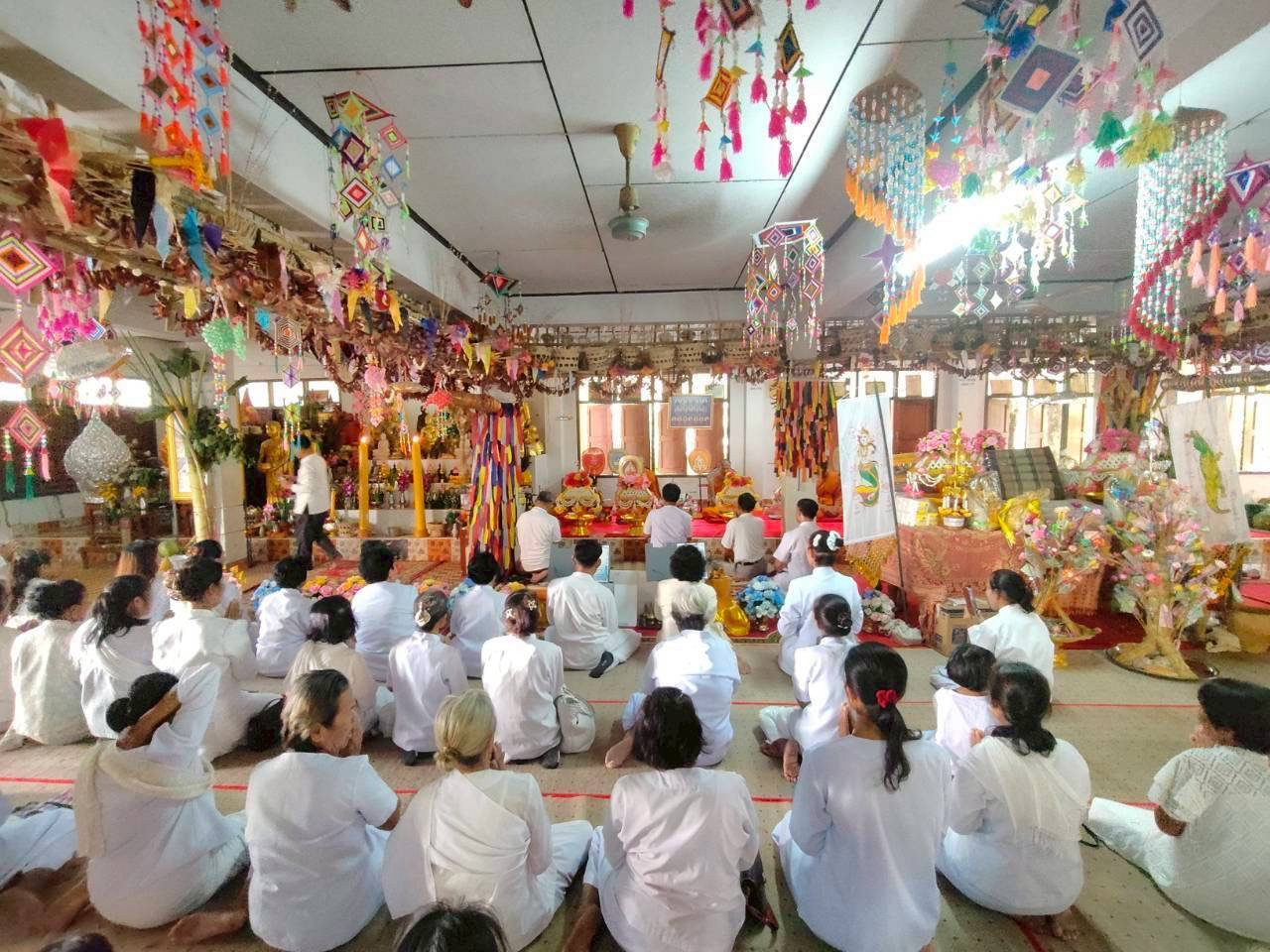 ภาพร่วมพิธีกรรมวัดกาญจนะประดิษฐ์