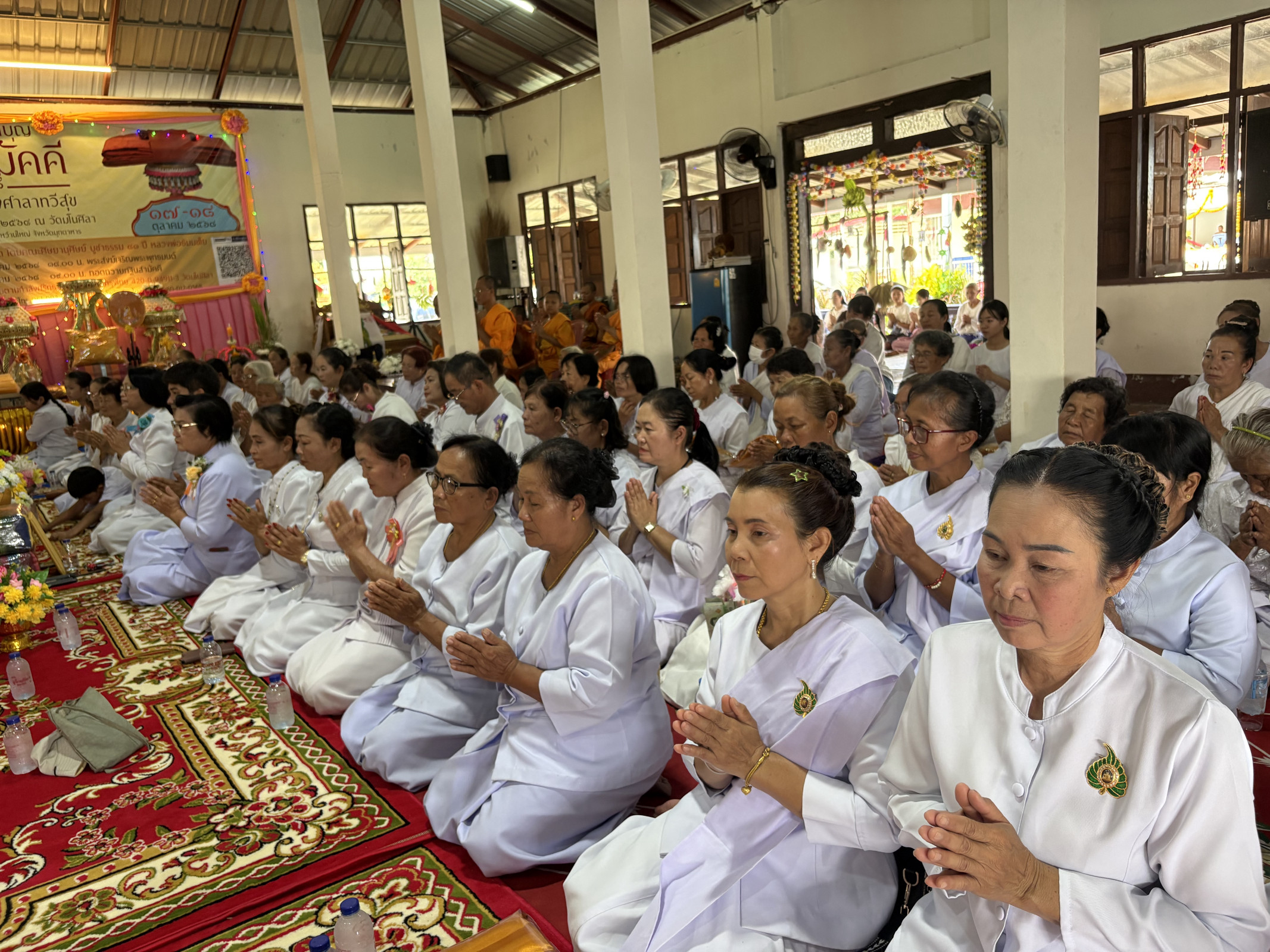 ภาพร่วมพิธีกรรมวัดมโนศิลา