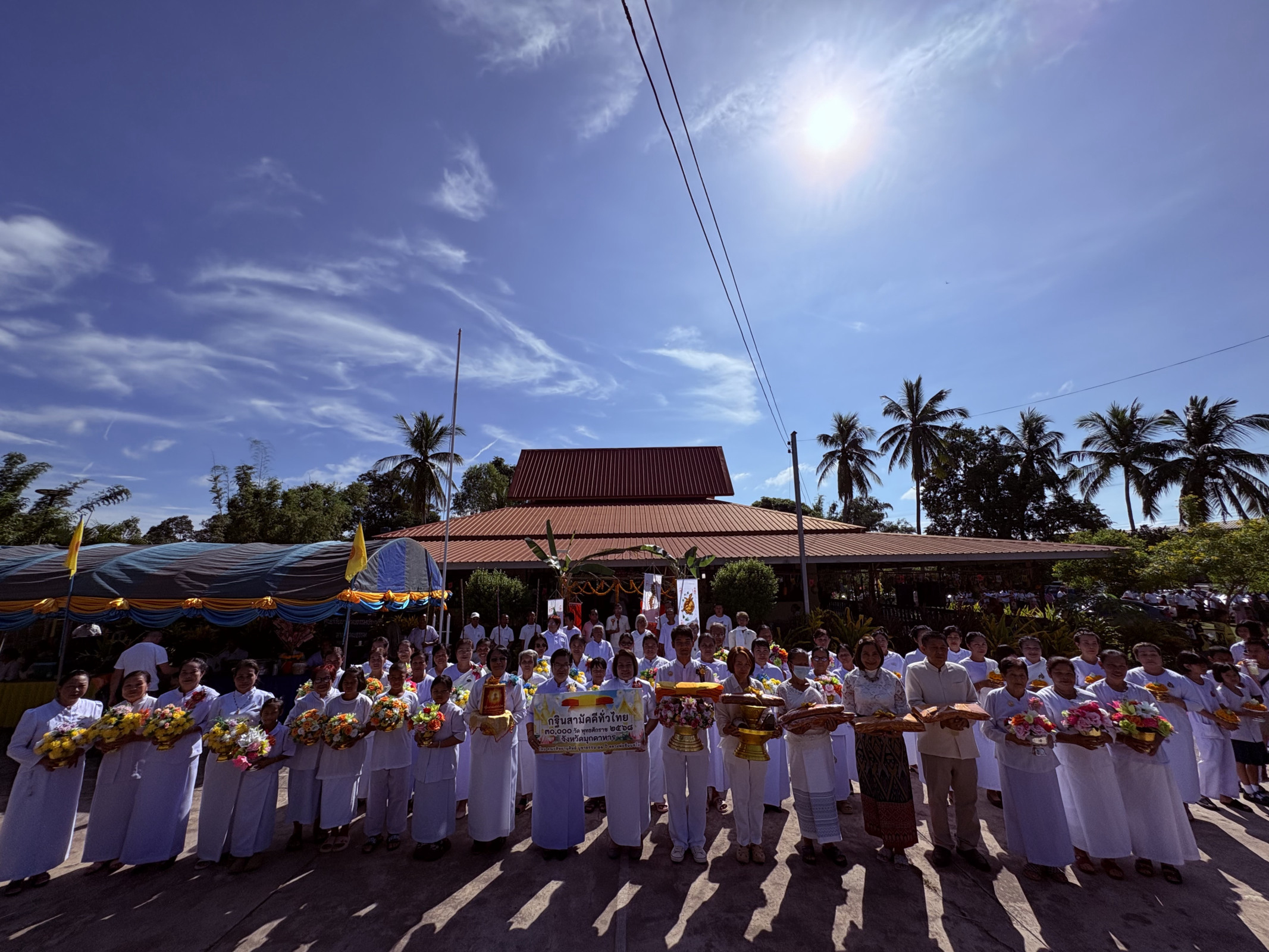ภาพร่วมพิธีกรรมวัดมโนศิลา