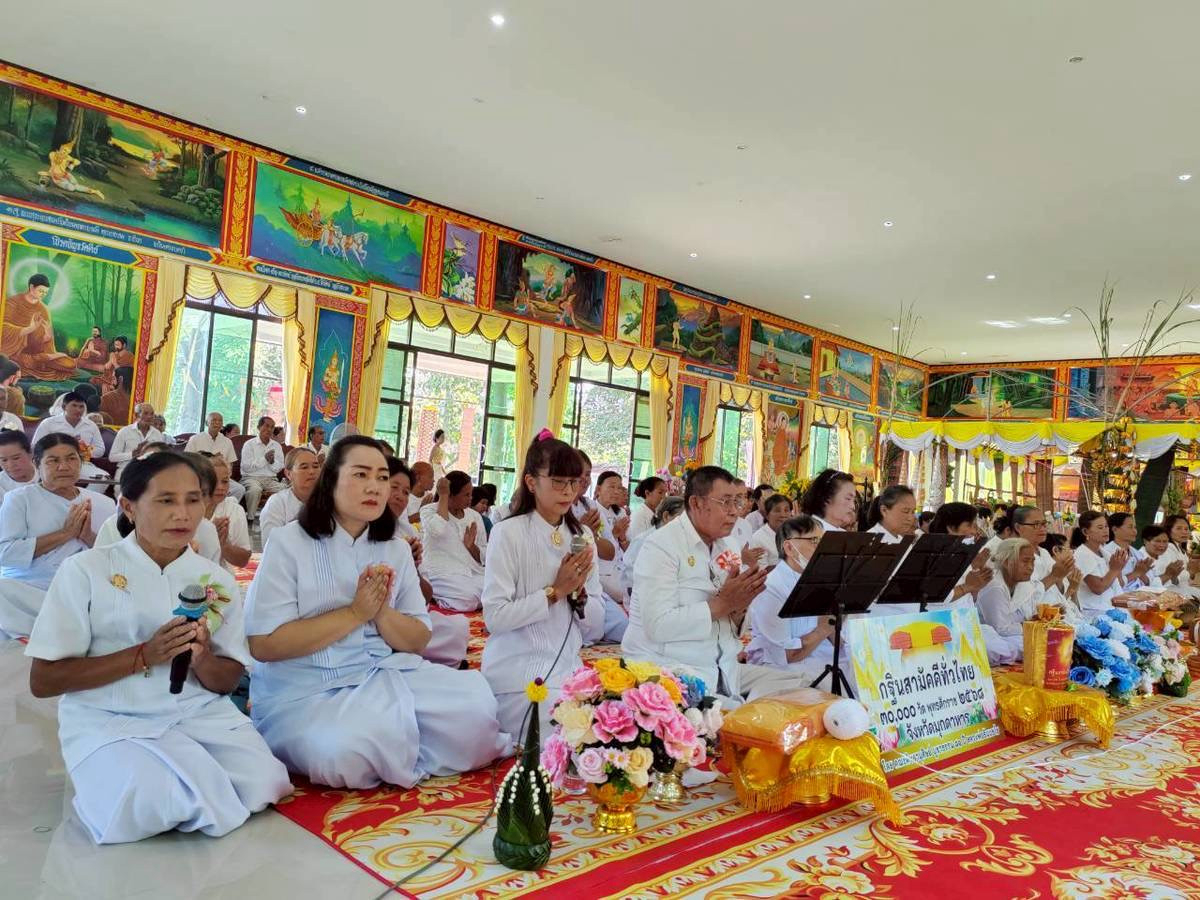 ภาพร่วมพิธีกรรมวัดเหล่าต้นยม