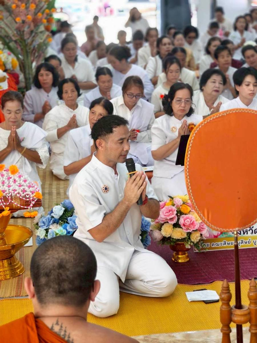 ภาพร่วมพิธีกรรมวัดสว่างอารมณ์