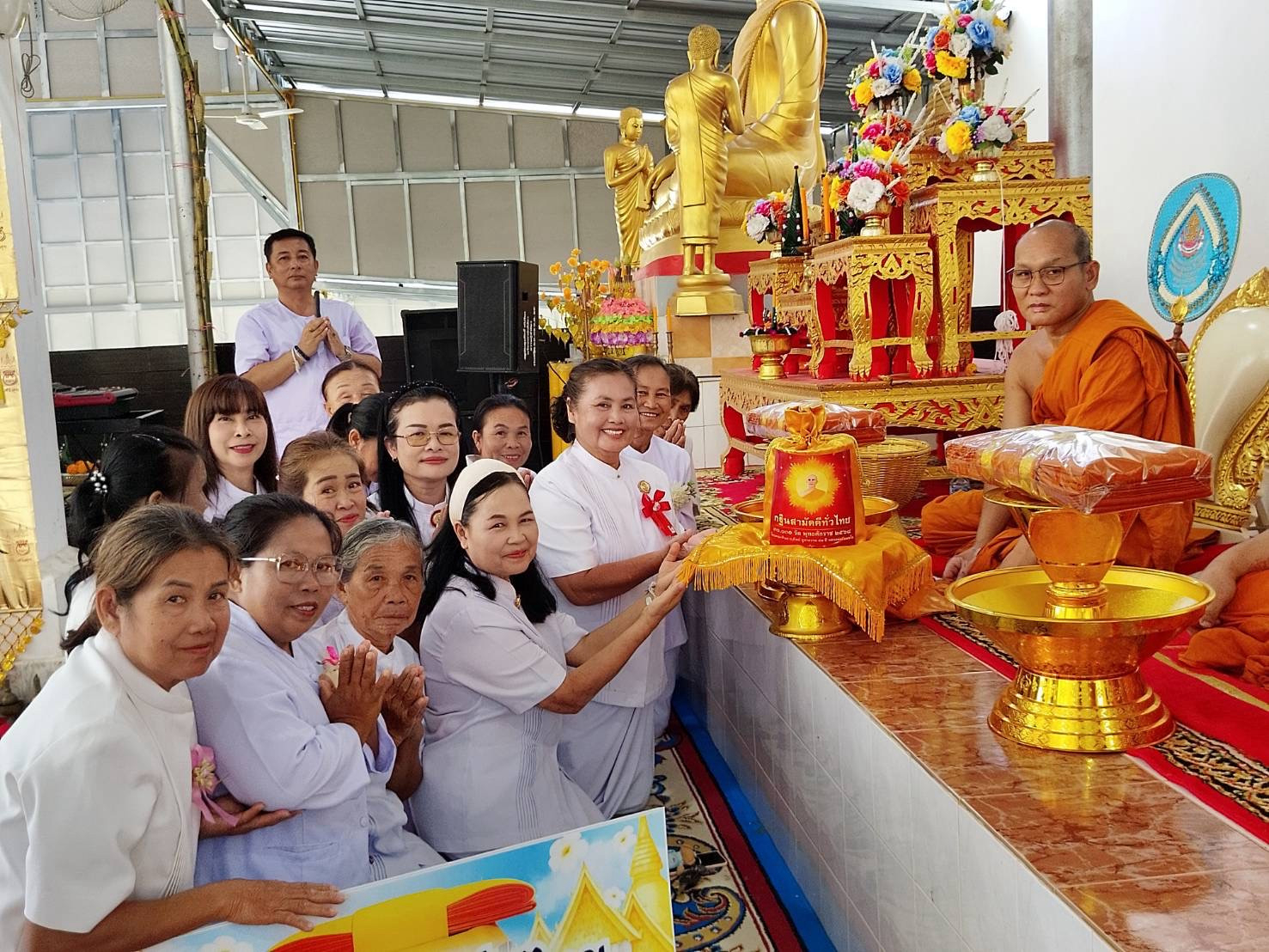 ภาพกล่าวคำถวายกฐินวัดสมเด็จ ๑(ห้วยทรายทอง)