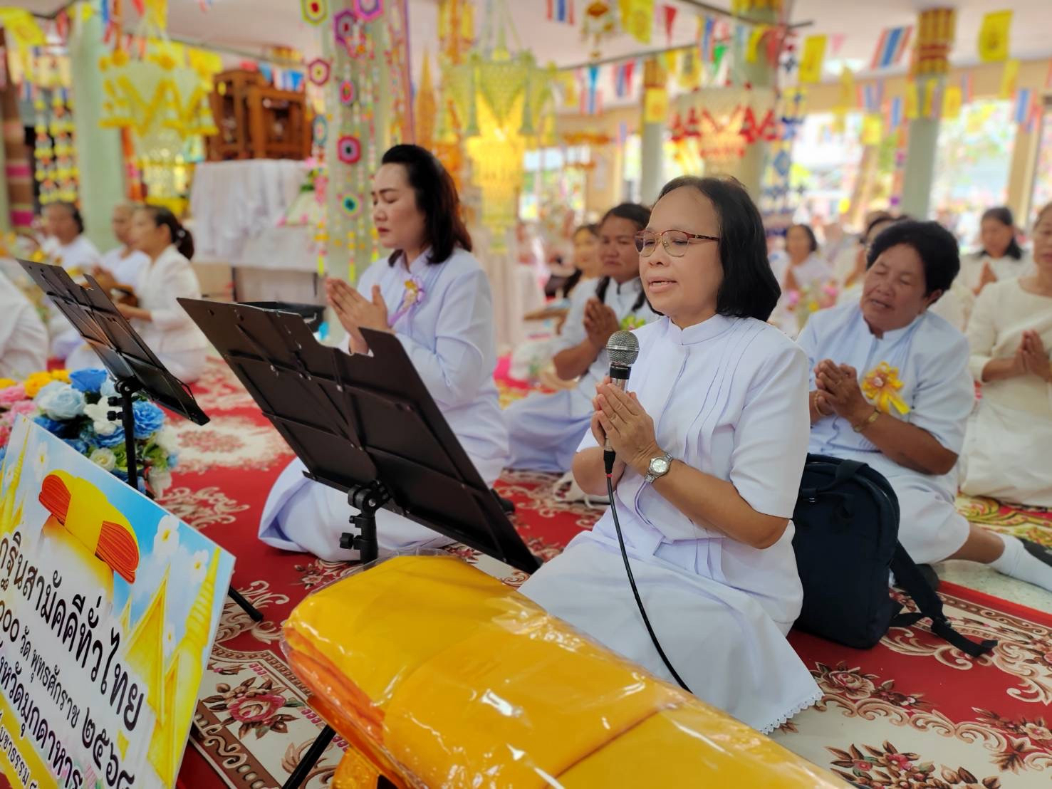 ภาพกล่าวคำถวายกฐินวัดพุทธรูปโพธิ์ศรี