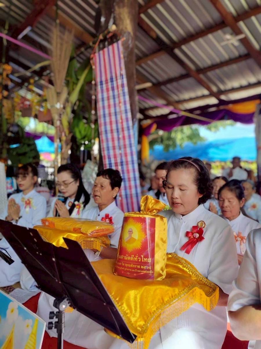 ภาพร่วมพิธีกรรมวัดโสภาราม