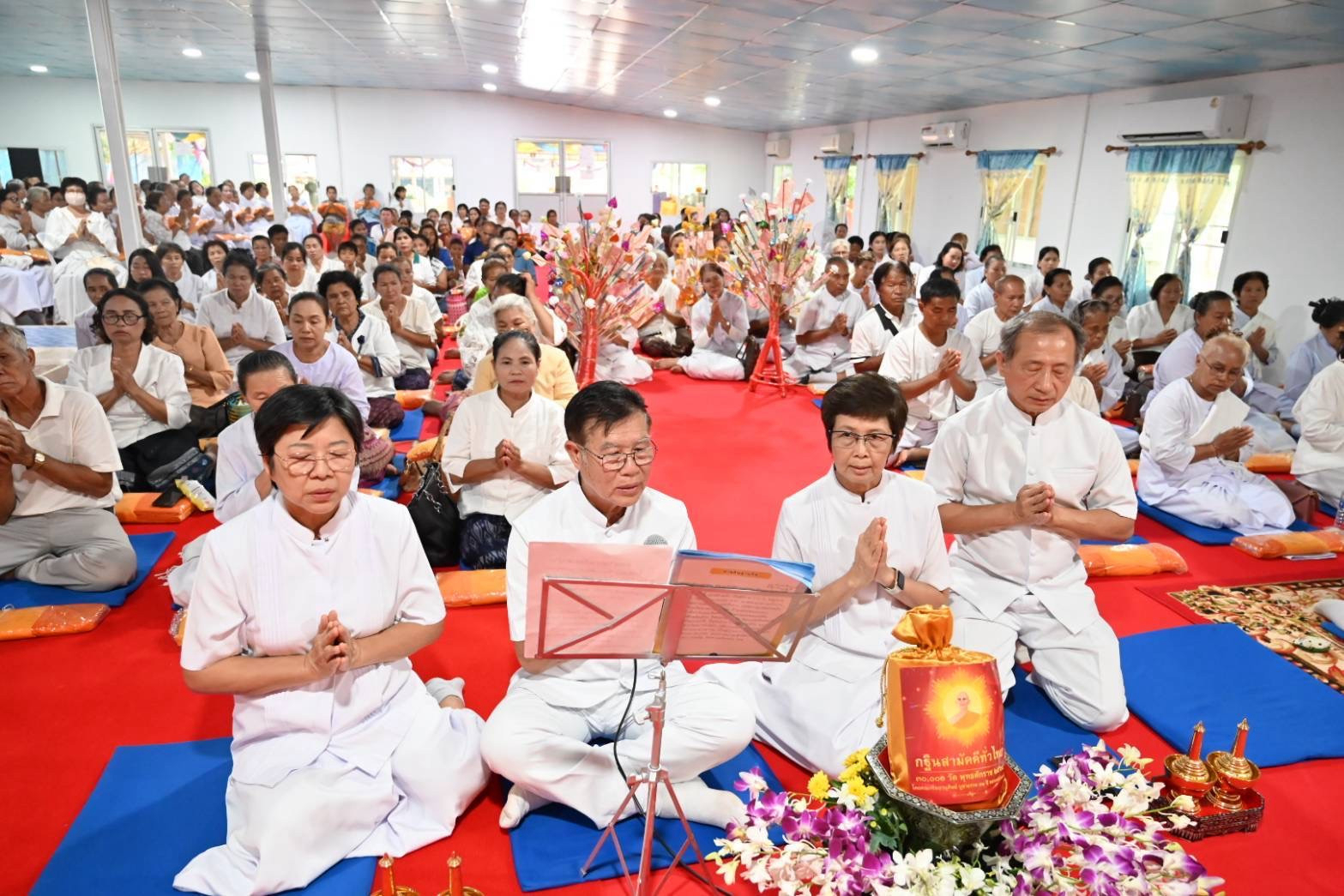 ภาพกล่าวคำถวายกฐินวัดภูคำรัตนมงคล