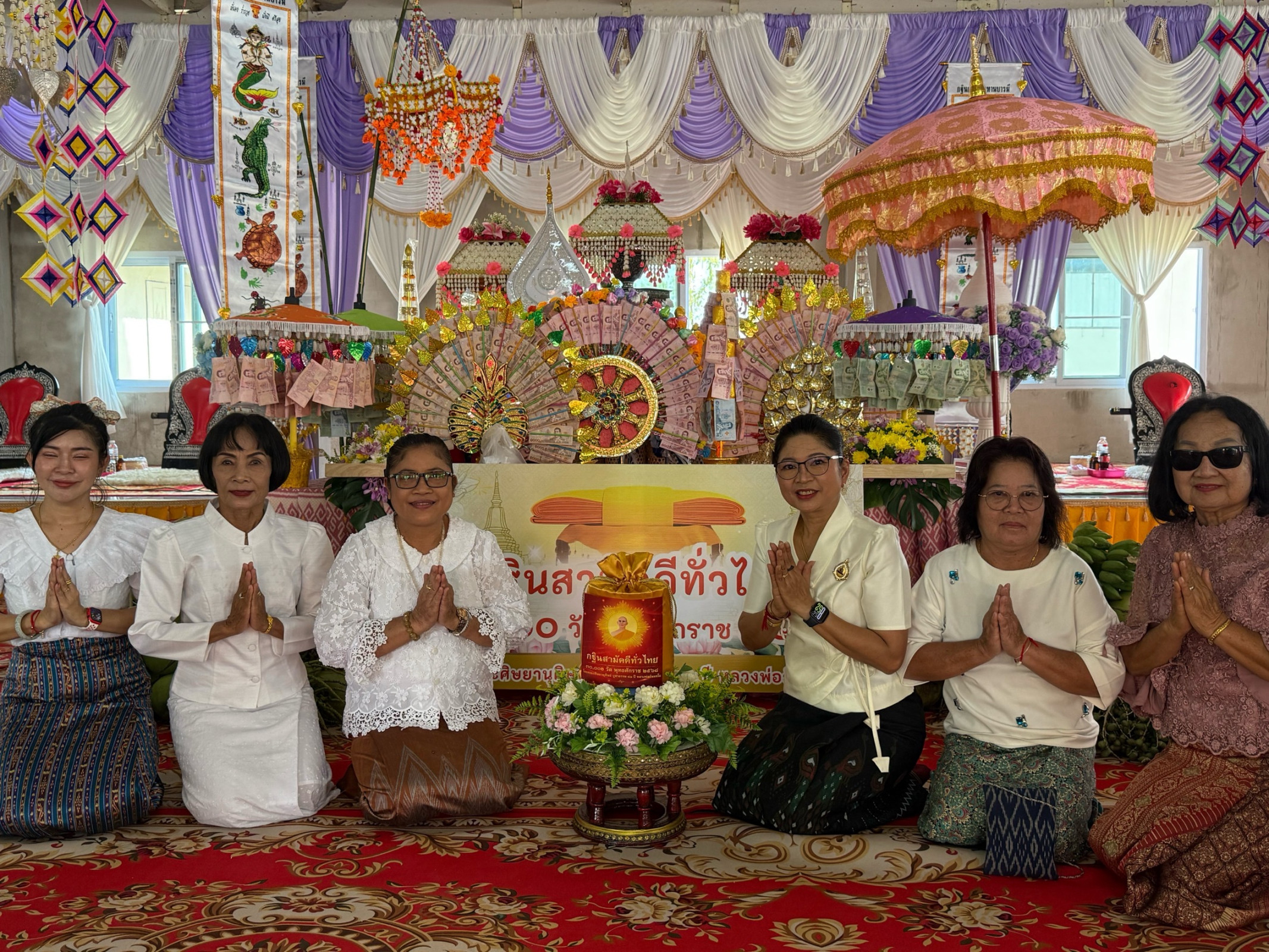 ภาพร่วมพิธีกรรมวัดจอมทอง