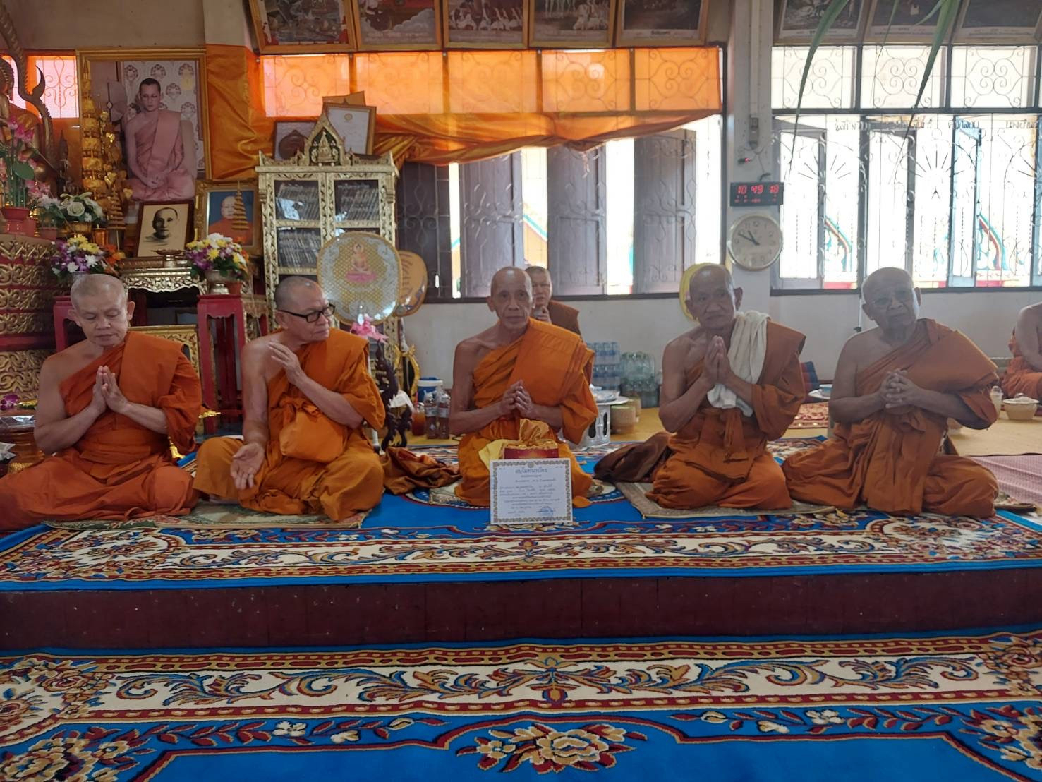 ภาพร่วมพิธีกรรมวัดอรุณรังษี