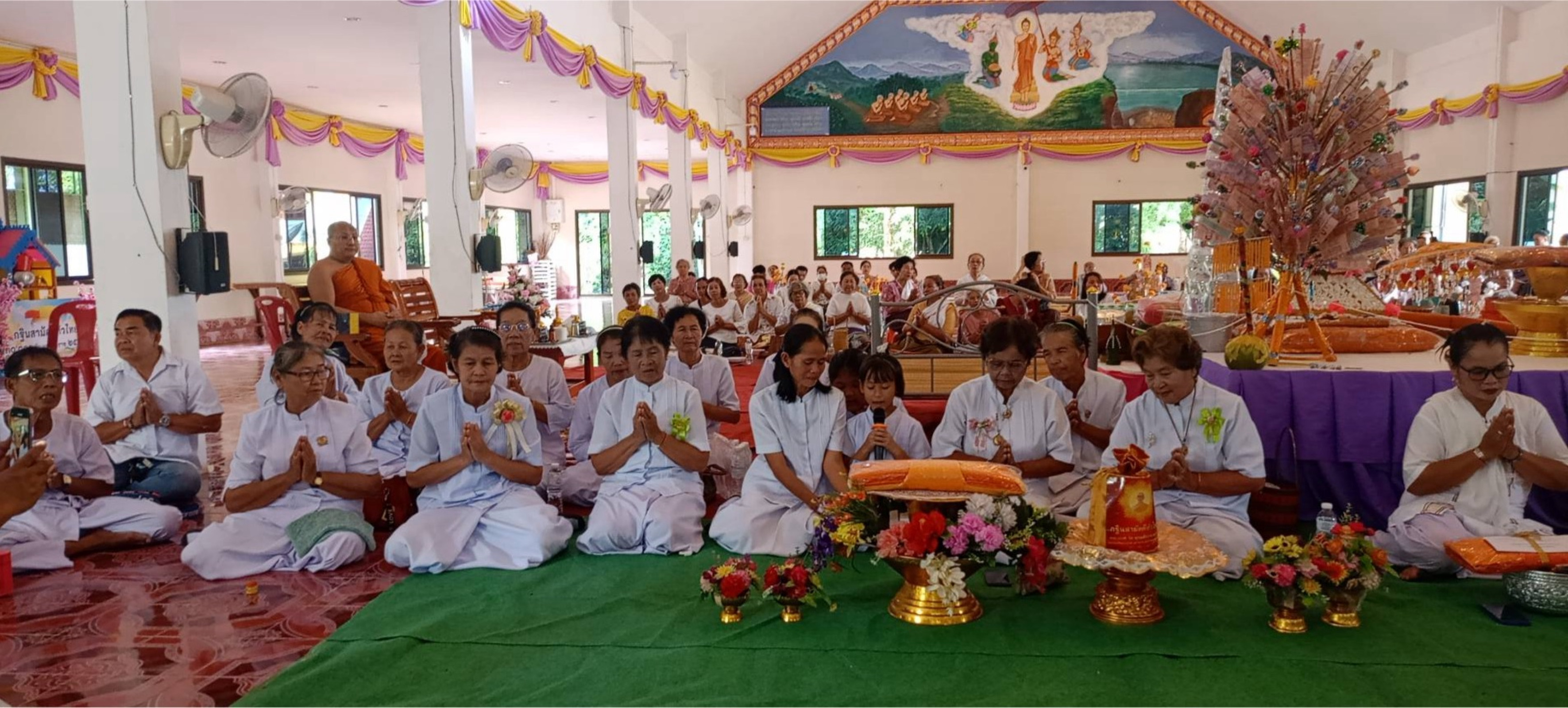 ภาพกล่าวคำถวายกฐินวัดบ้านโนนสวรรค์
