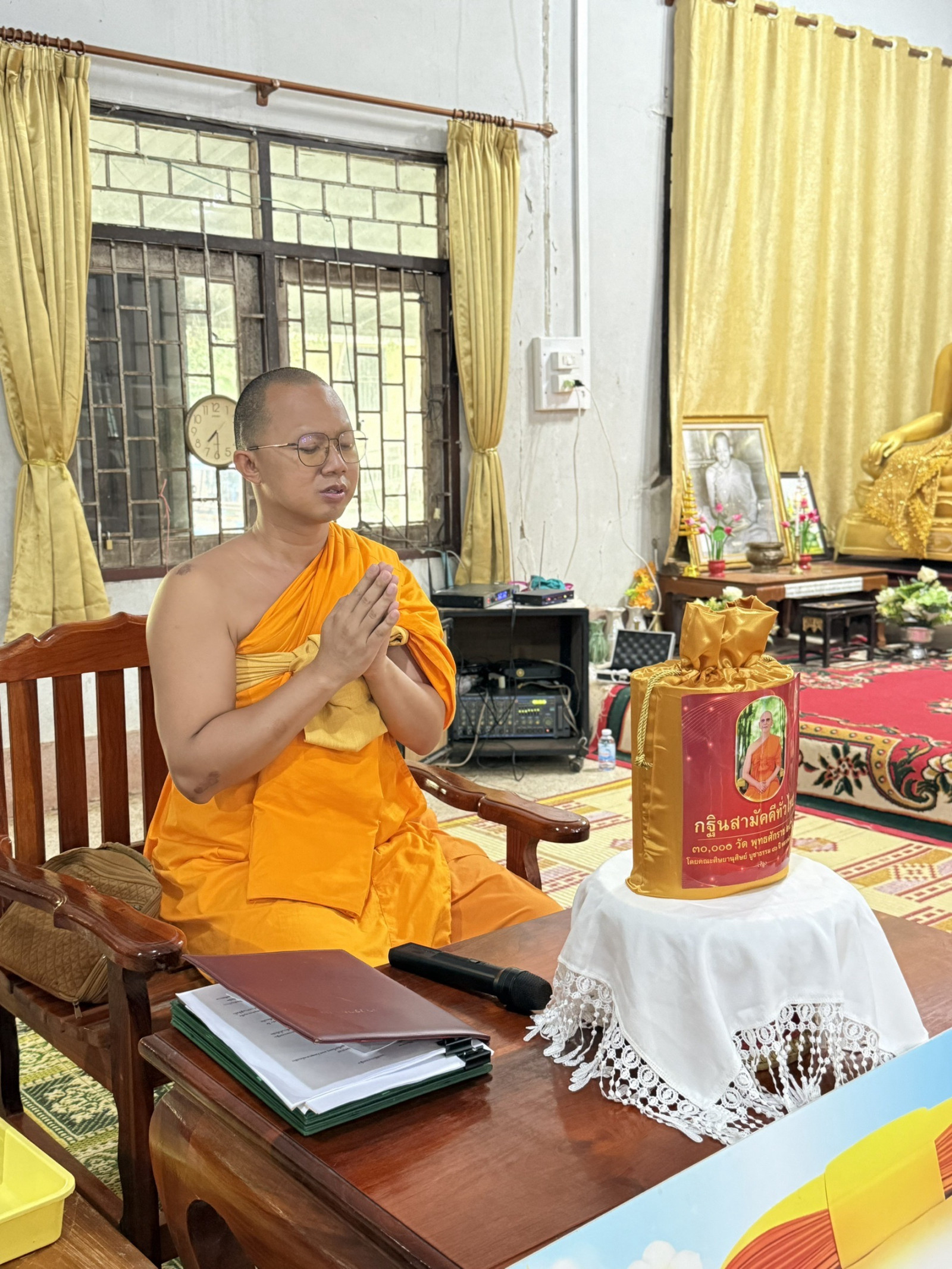 ภาพร่วมพิธีกรรมวัดสุขาราม