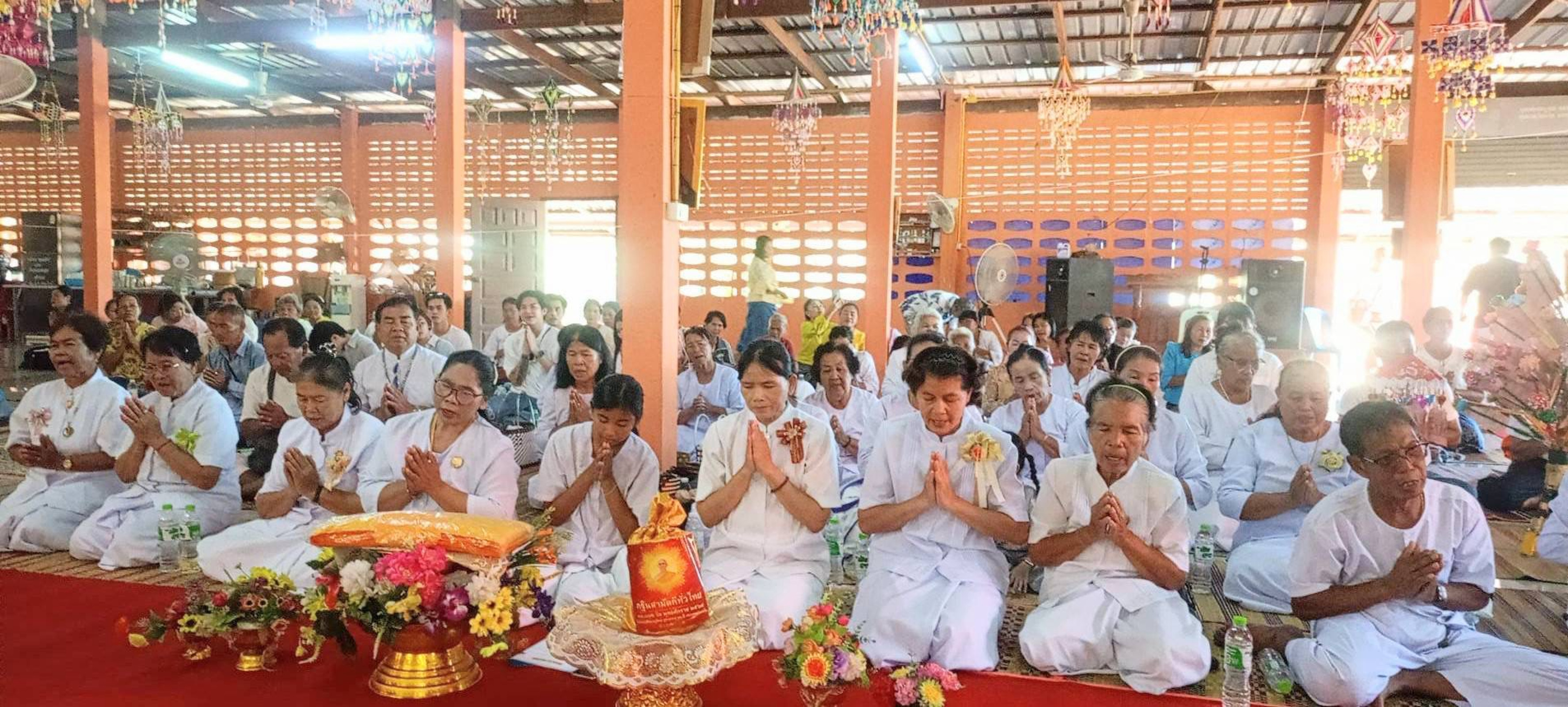 ภาพกล่าวคำถวายกฐินวัดอุดมเจริญสุข